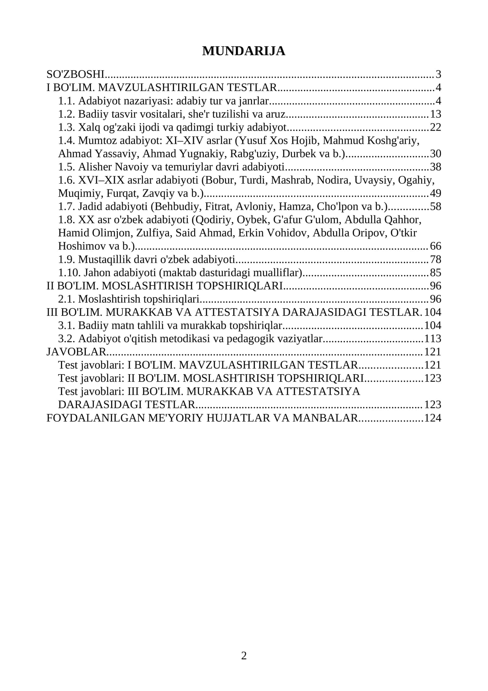 Adabiyot fanidan Milliy sertifikat va Attestatsiya savollari va testlari. 2026-2027 yillarda 2