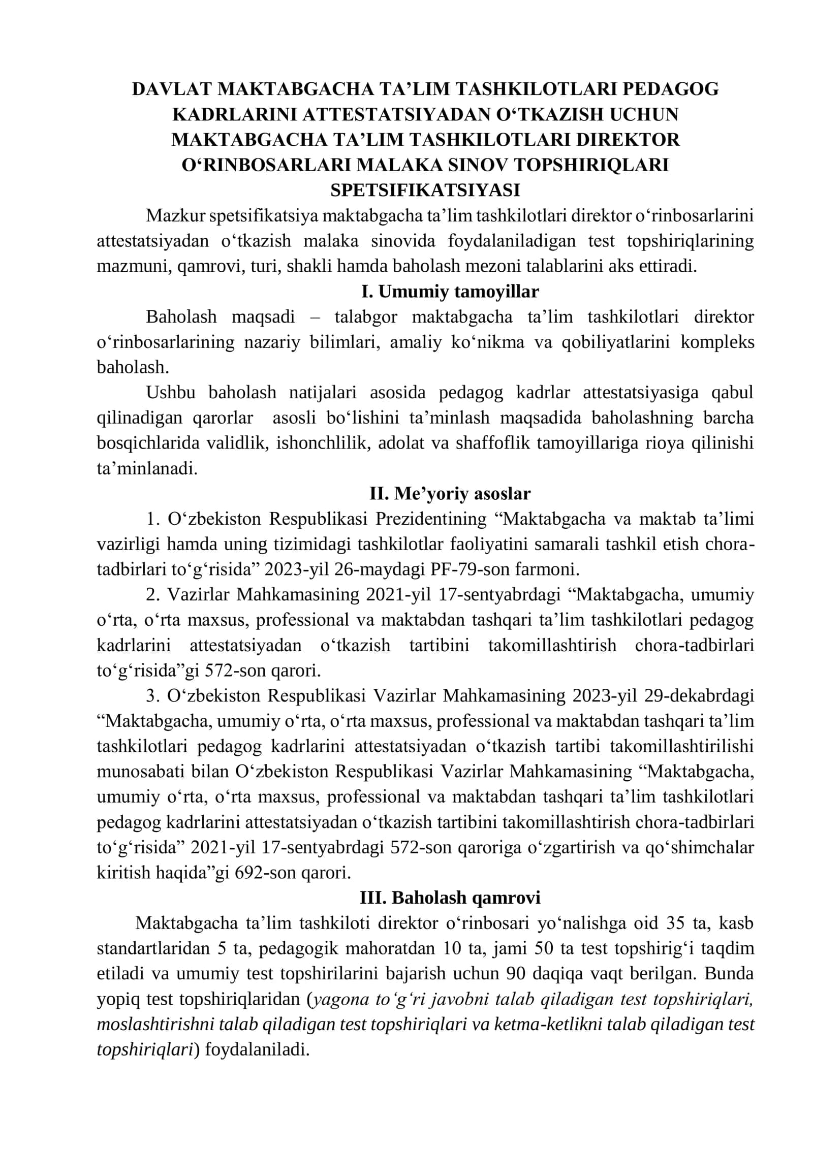 MAKTABGACHA TA’LIM TASHKILOTLARI DIREKTOR O‘RINBOSARLARI MALAKA SINOV TOPSHIRIQLARI 2