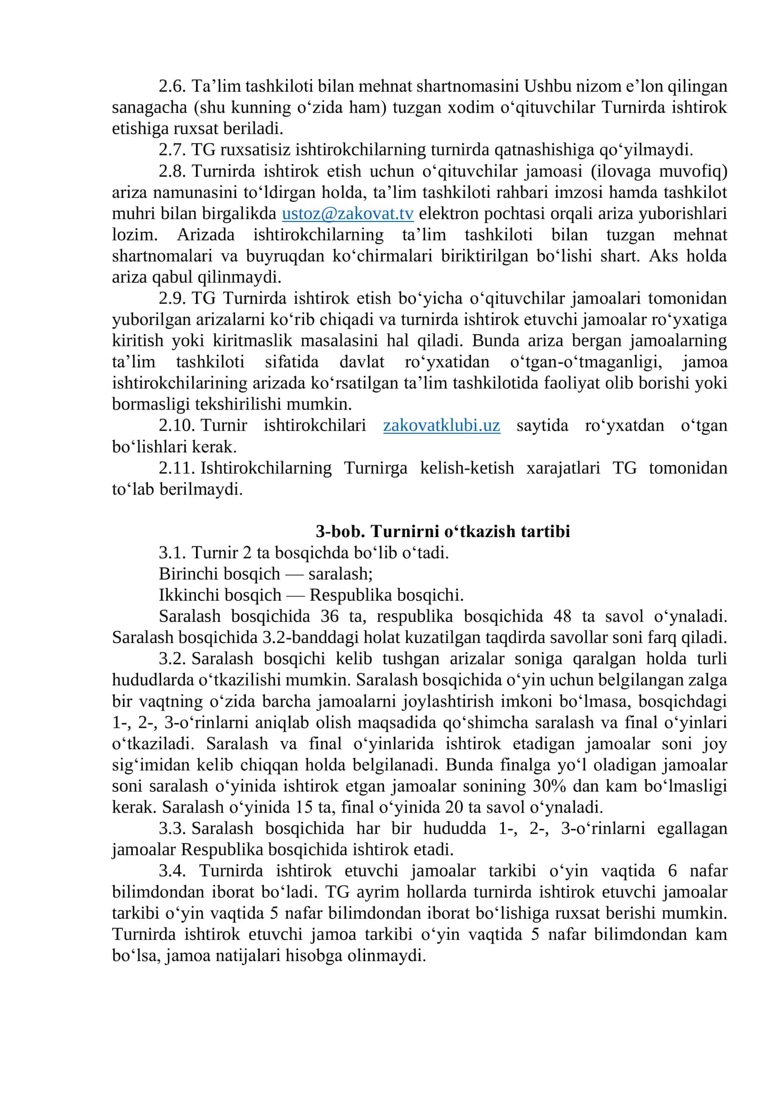 Zakovat intellektual turniri 2
