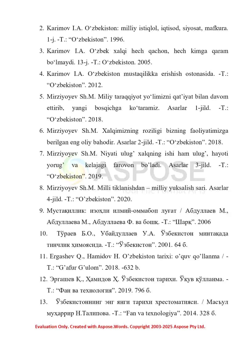 2017–2021 йилларда қуролли кучлар, ички ишлар ва давлат хавфсизлик, фавқулотда вазиятлар хизматлари тизимидаги ислоҳотлар 2