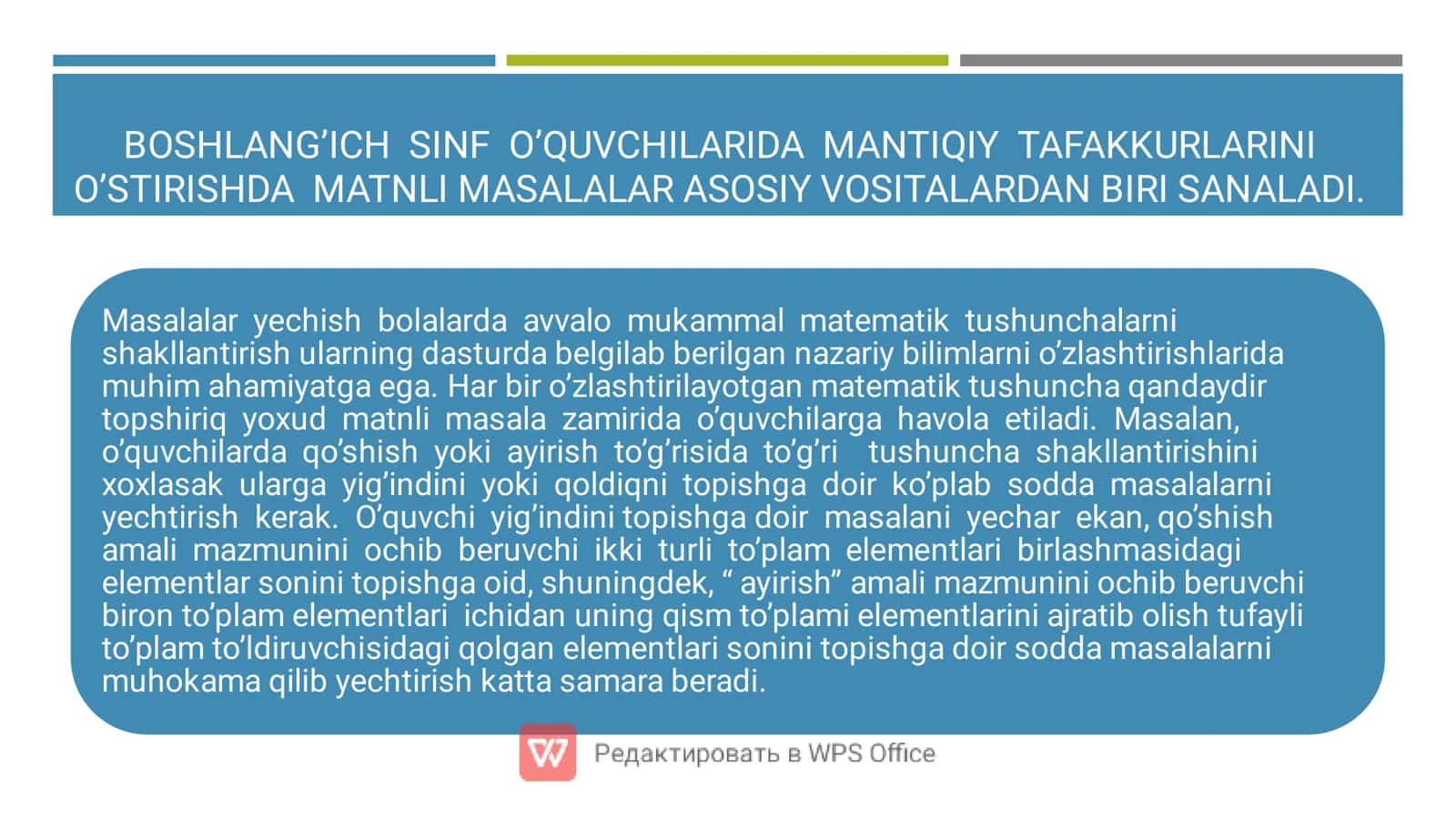 OVOZ CHIQARIB MULOHAZA YURITISH METODI VA MASALALARNI YECHISH JAROYONINI TAHLILI 2
