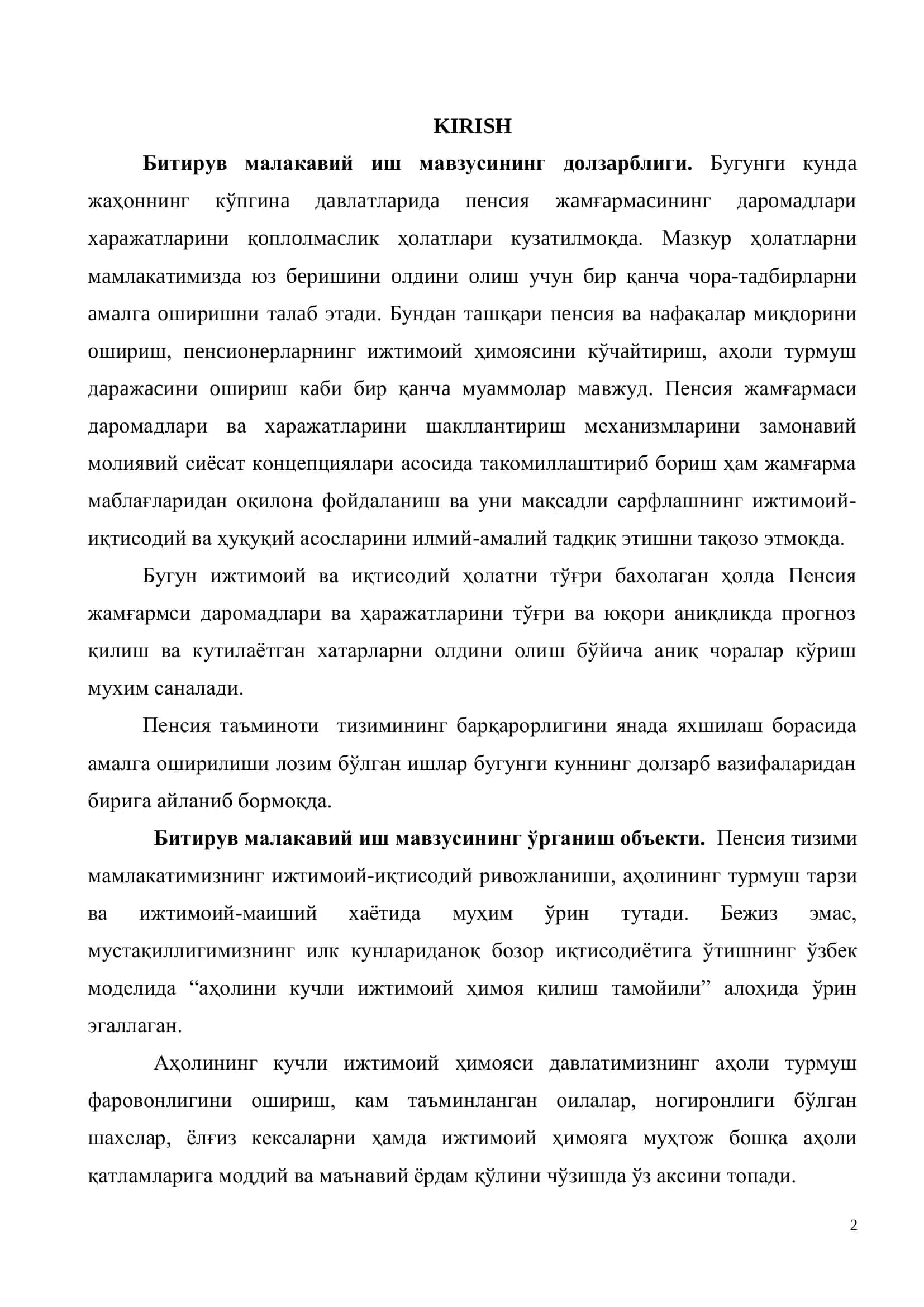 Пенсия жамғармасининг даромад ва харажатлар кўрсатгичларини прогнозлаш 2