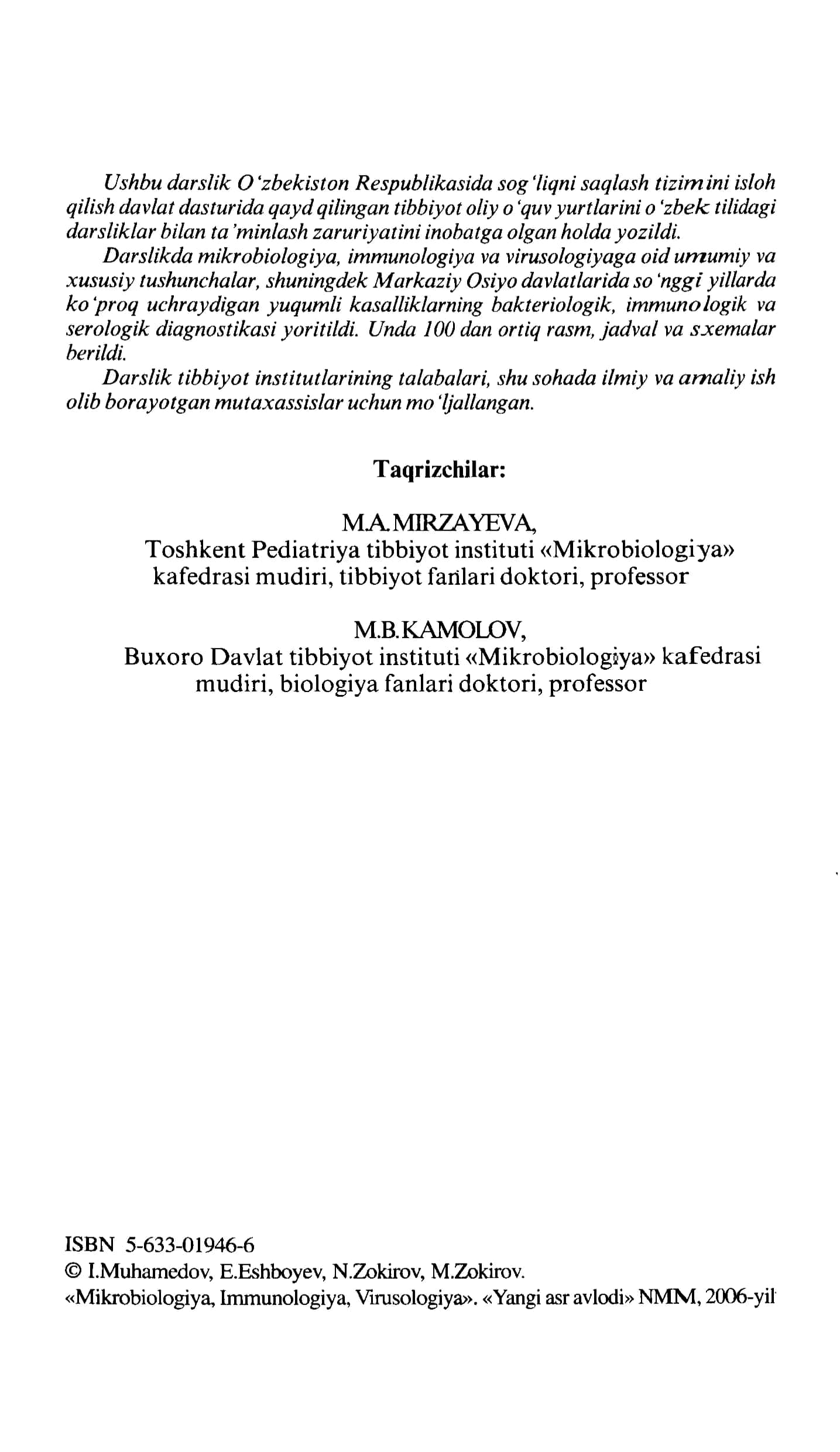 MIKROBIOLOGIYA IMMUNOLOGIYA VIRUSOLOGIYA 2