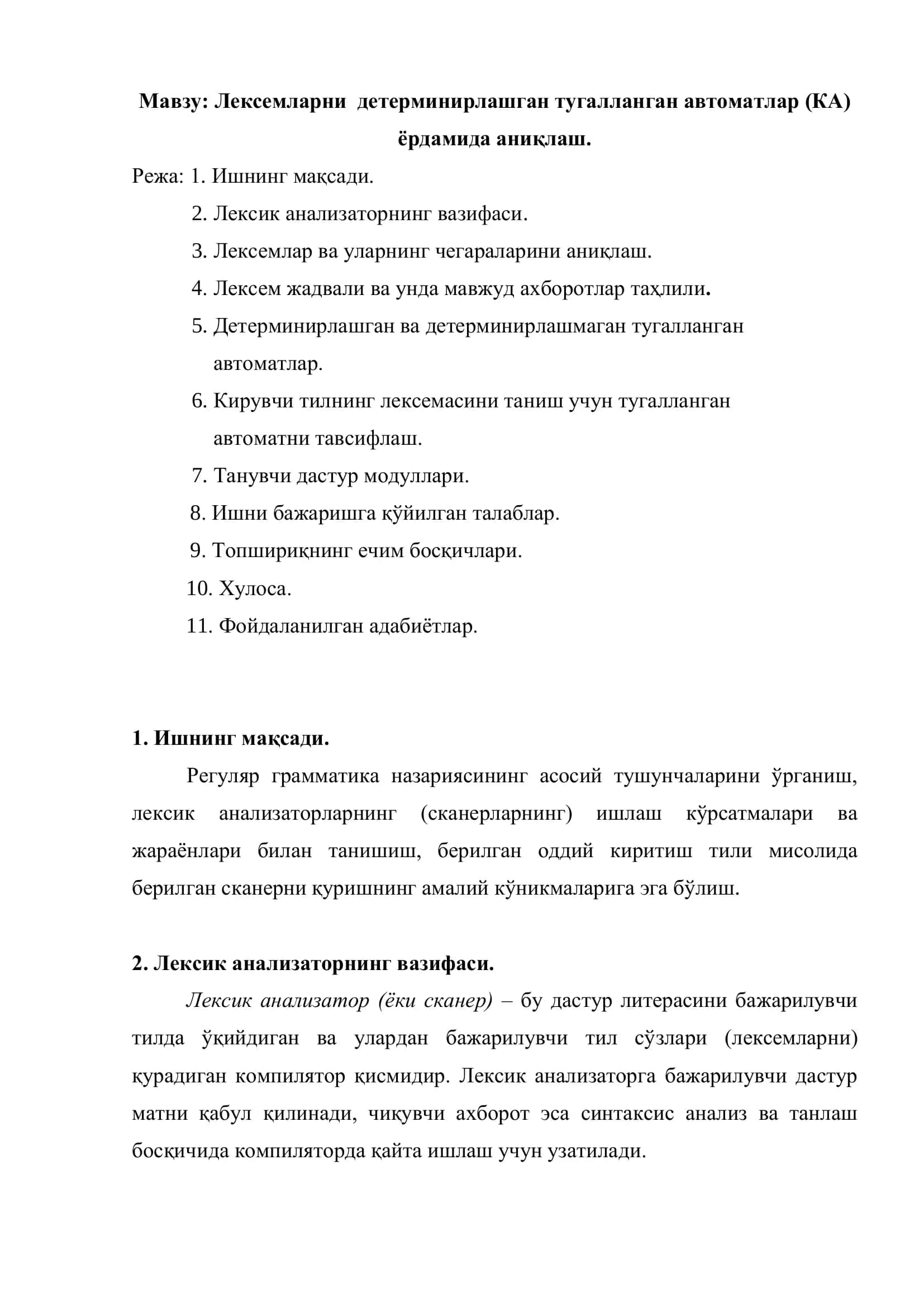 Leksemlarni determinirlashgan tugallangan avtomatlar yordamida aniqlash 2