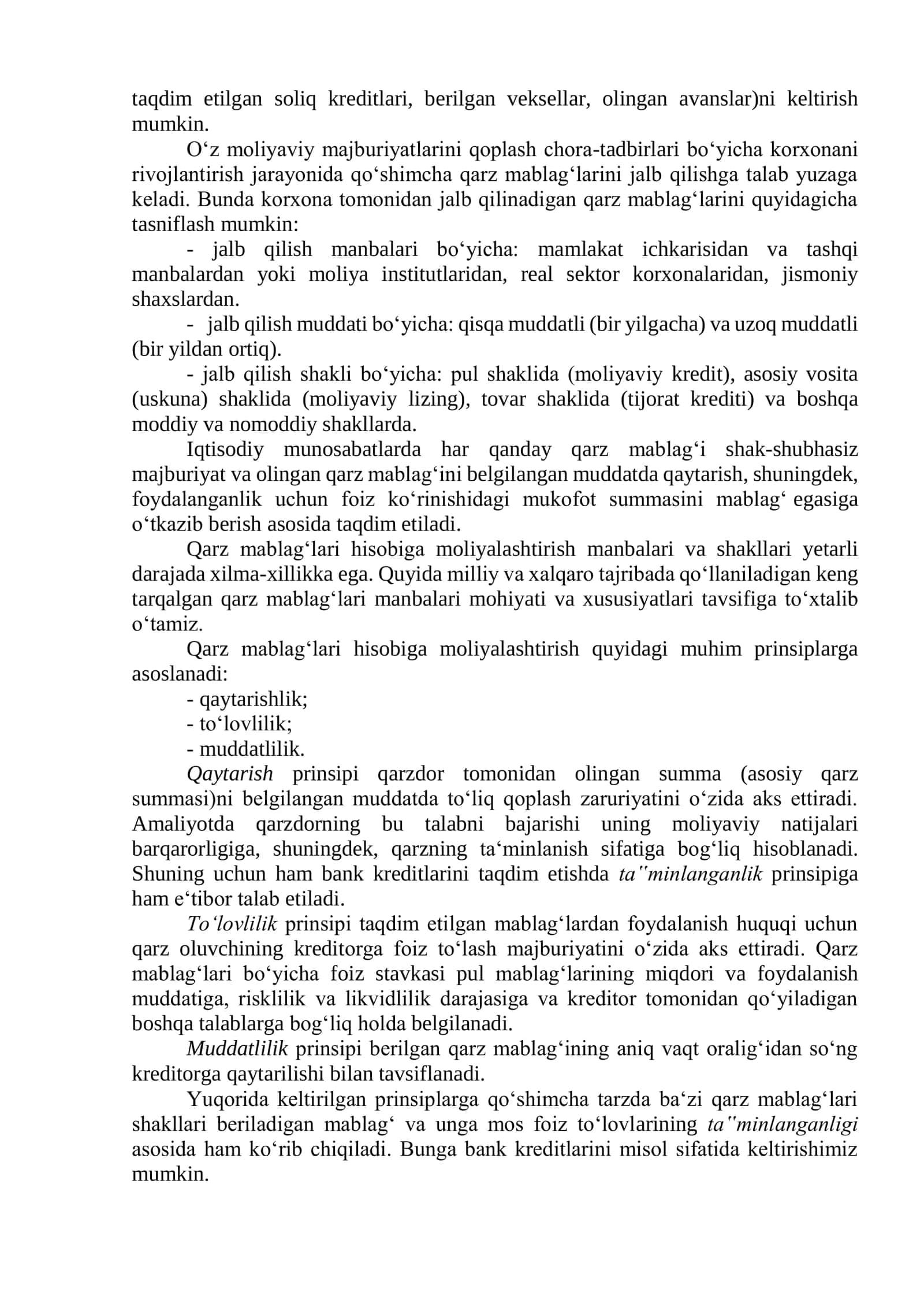 Qarz Mablag'lari Hisobiga Moliyalashtirish 2