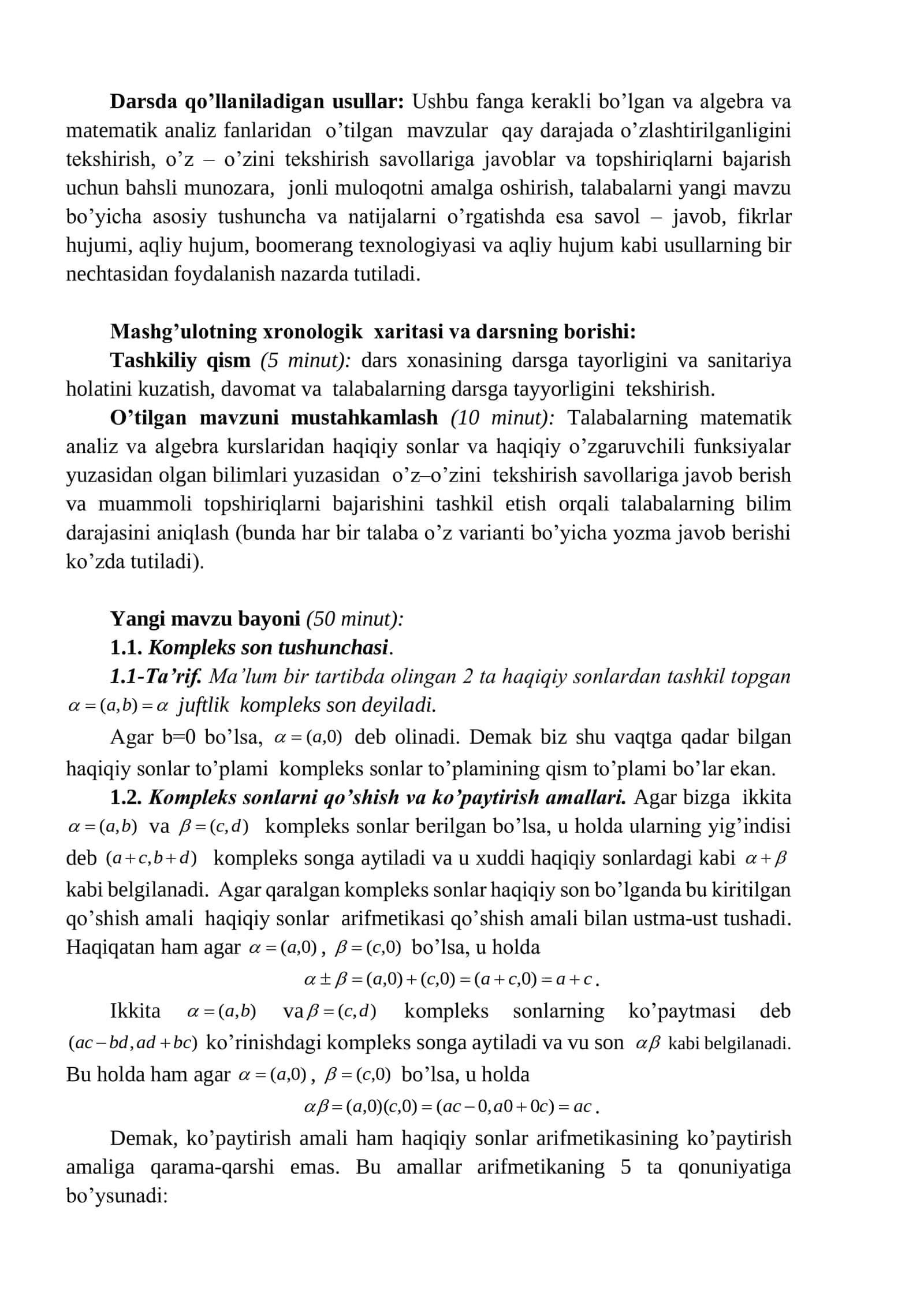 Kompleks sonlar va ular ustida amallar 2