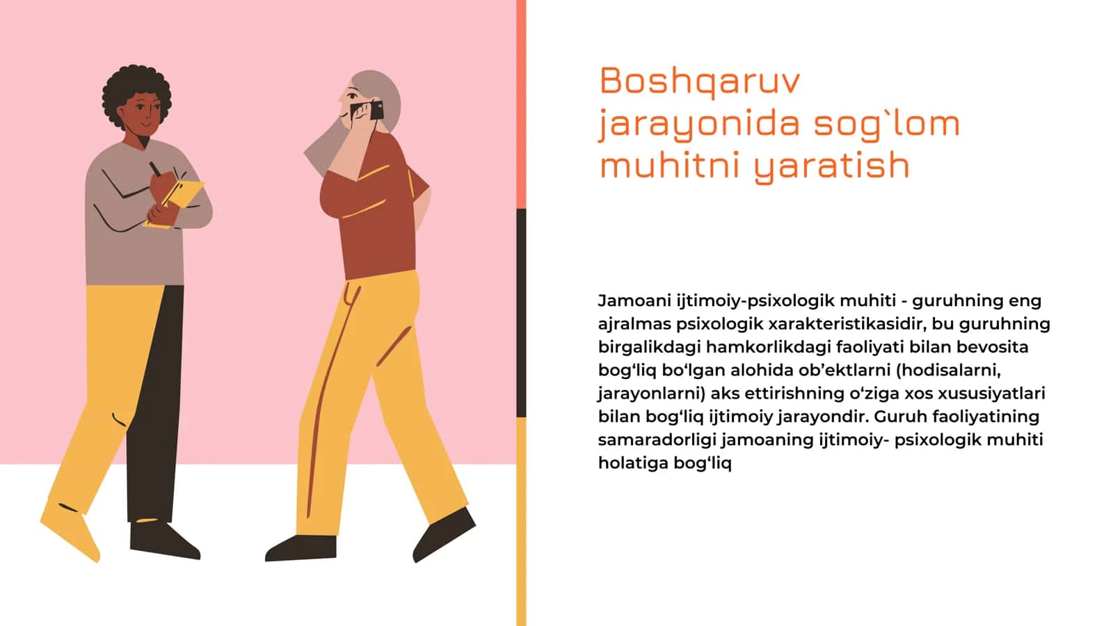 Jamoani ijtimoiy-psixologik muhiti 2