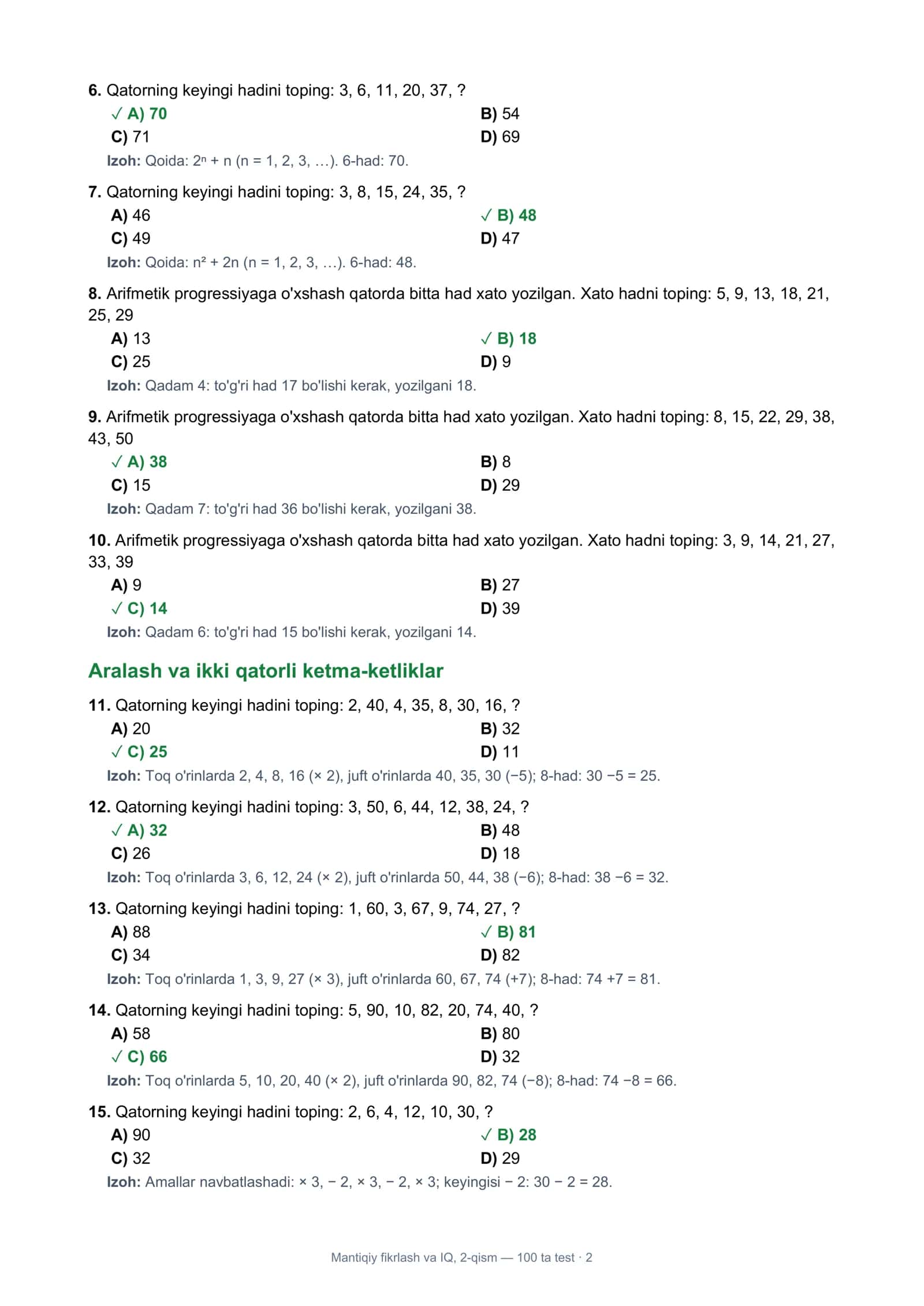 Mantiqiy fikrlash va IQ, 2-qism — 100 ta test · 1 2