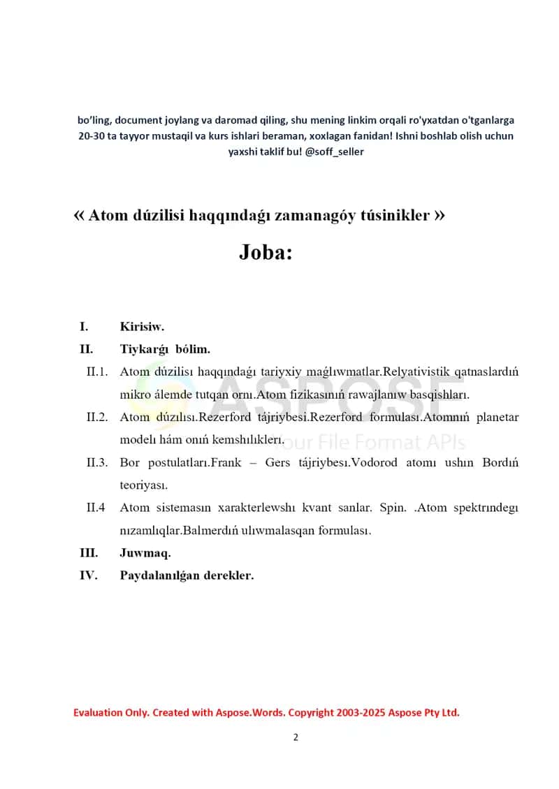 Atom dúzilisi haqqındaǵı zamanagóy túsinikler (Kurs ishi) 2