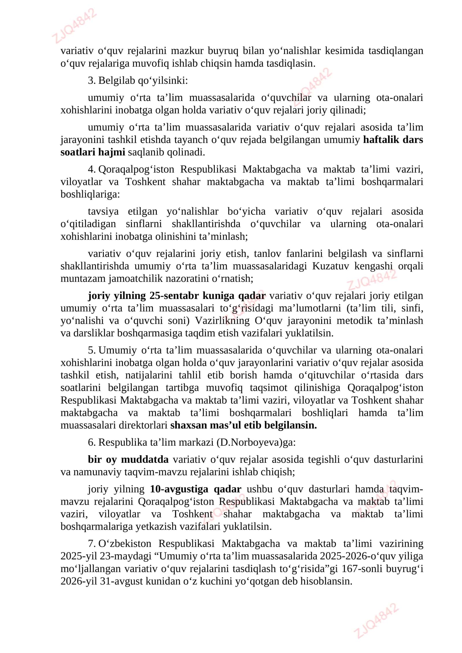 Umumiy oʻrta taʼlim muassasalarida 2026-2027-oʻquv yiliga moʻljallangan variativ oʻquv rejalarini tasdiqlash 2