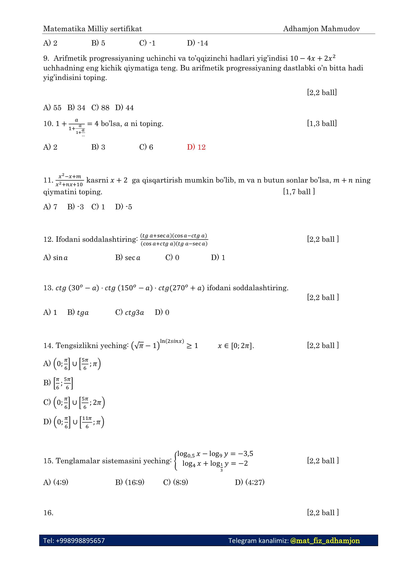 Matematika Milliy sertifikat 2
