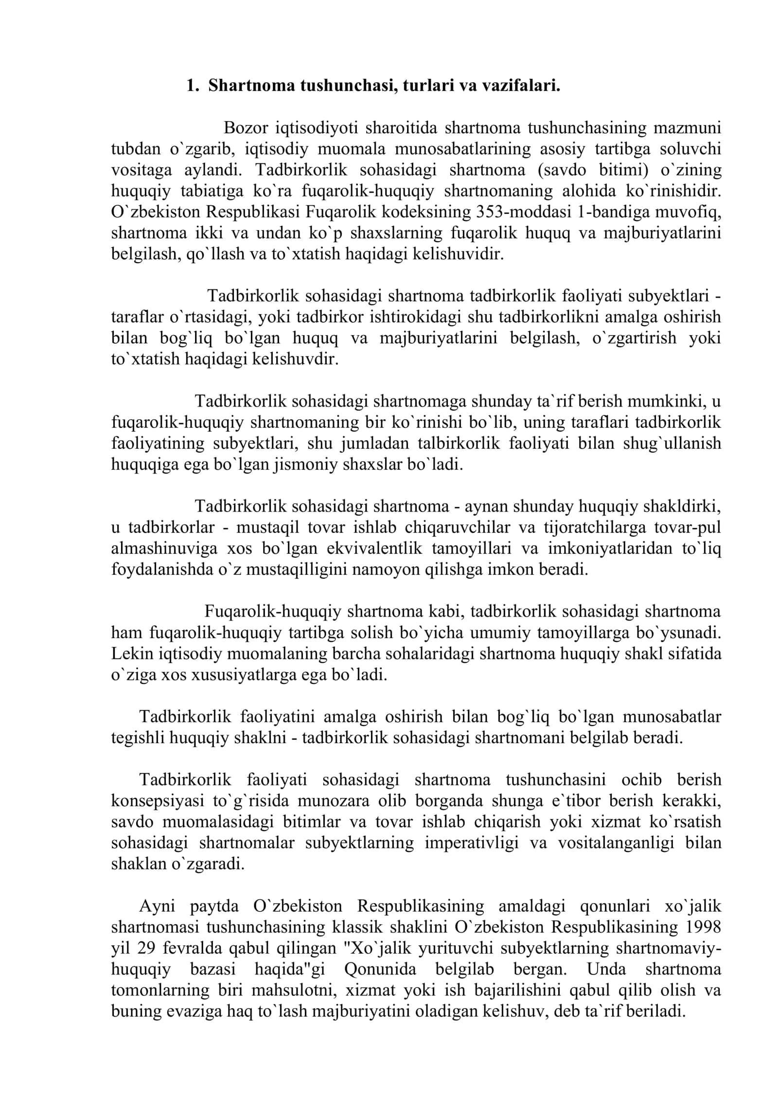 Tadbirkorlik sohasida qo`llanadigan shartnomalar to`g`risida umumiy qoidalar 2