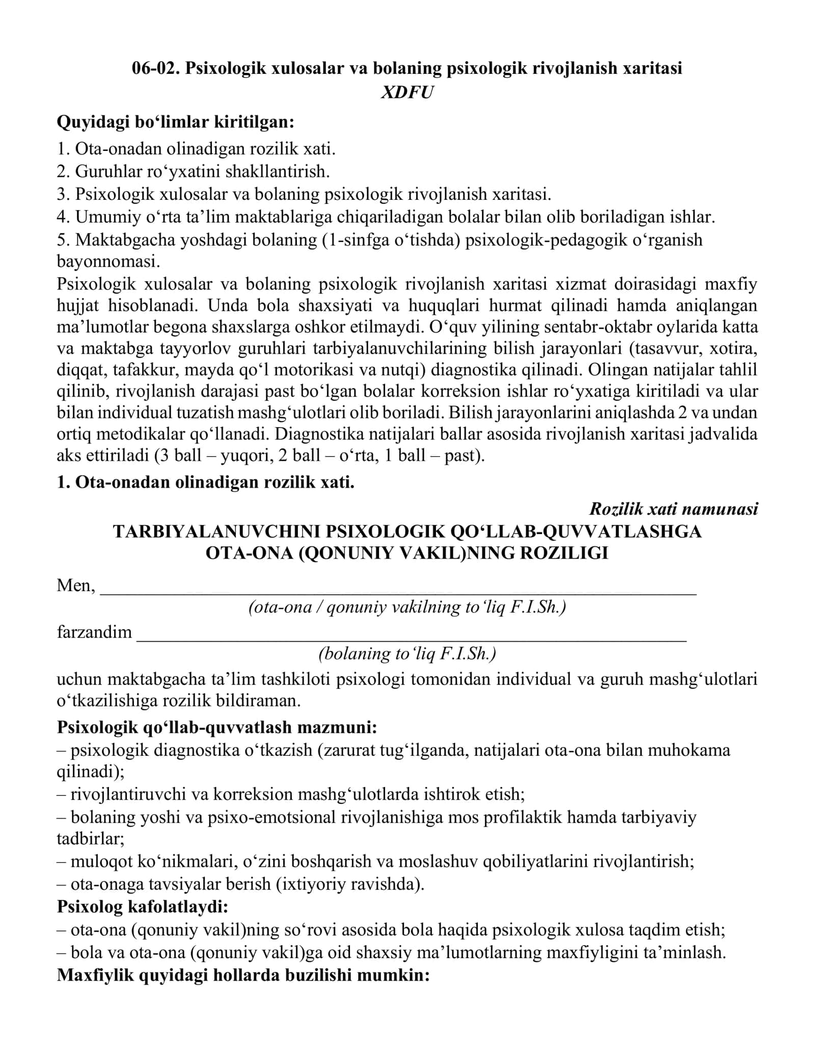 06-02 Psixologik xulosalar va bolaning psixologik rivojlanish xaritasi 2026 YIL 2