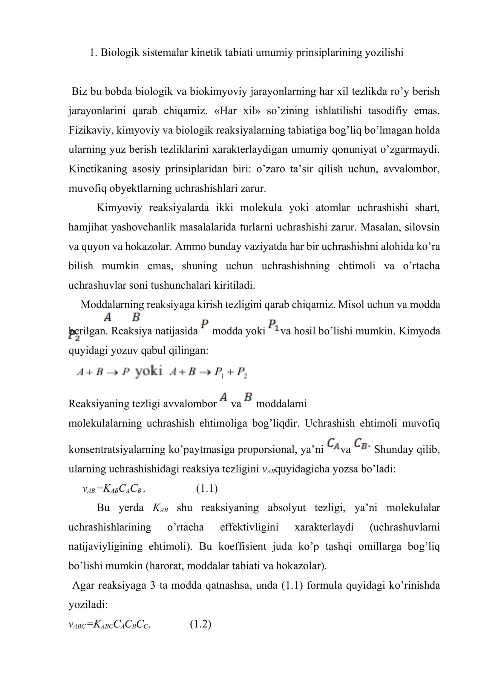 Biologik jаrаyonlаr kinetikаsi 2