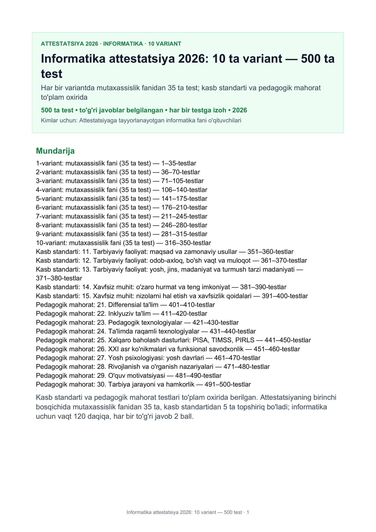 ATTESTATSIYA 2026 · INFORMATIKA · 10 VARIANT 2