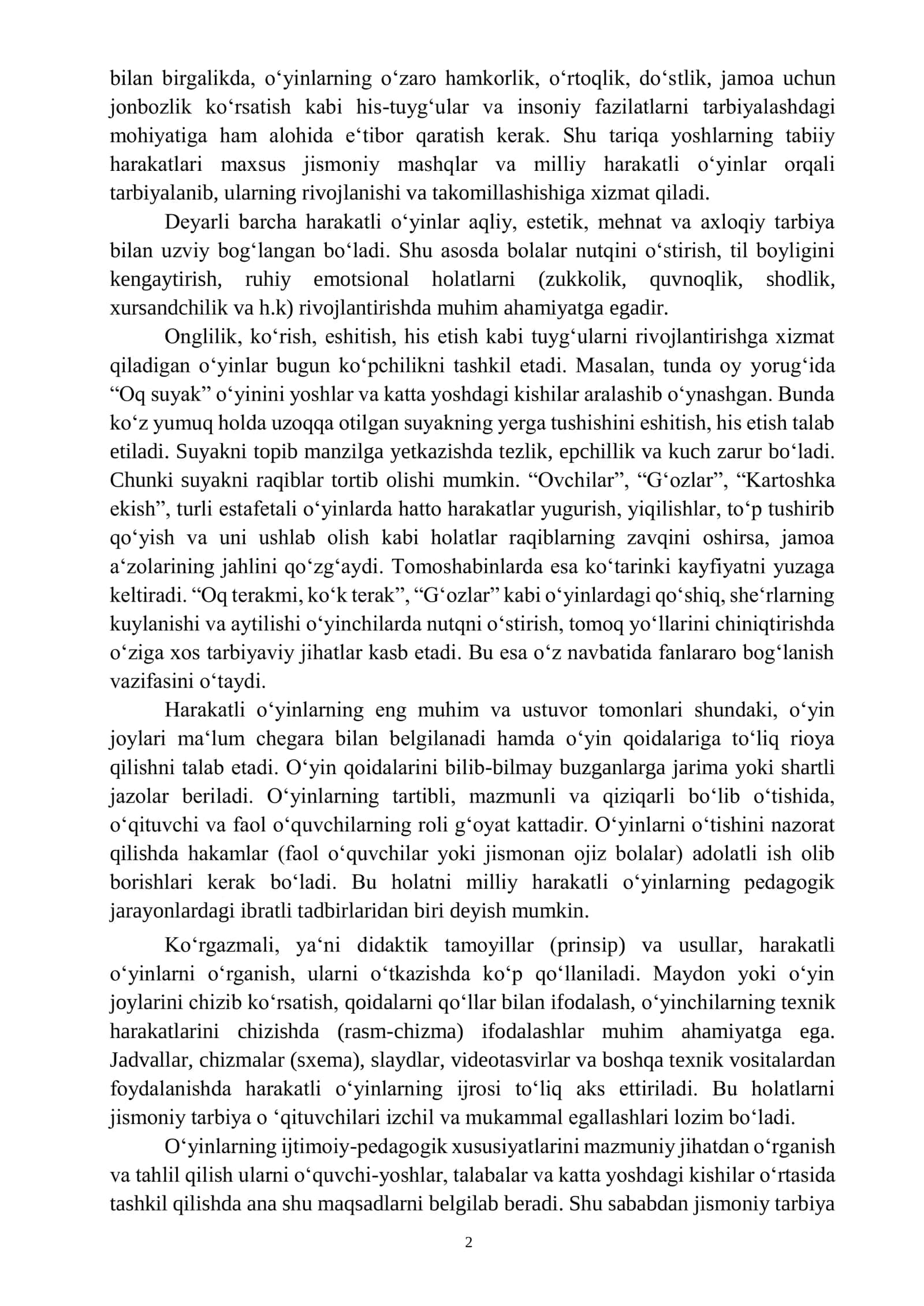 Harakatli oʻyinlarni turlari va ularni pedagogik ahamiyati 2
