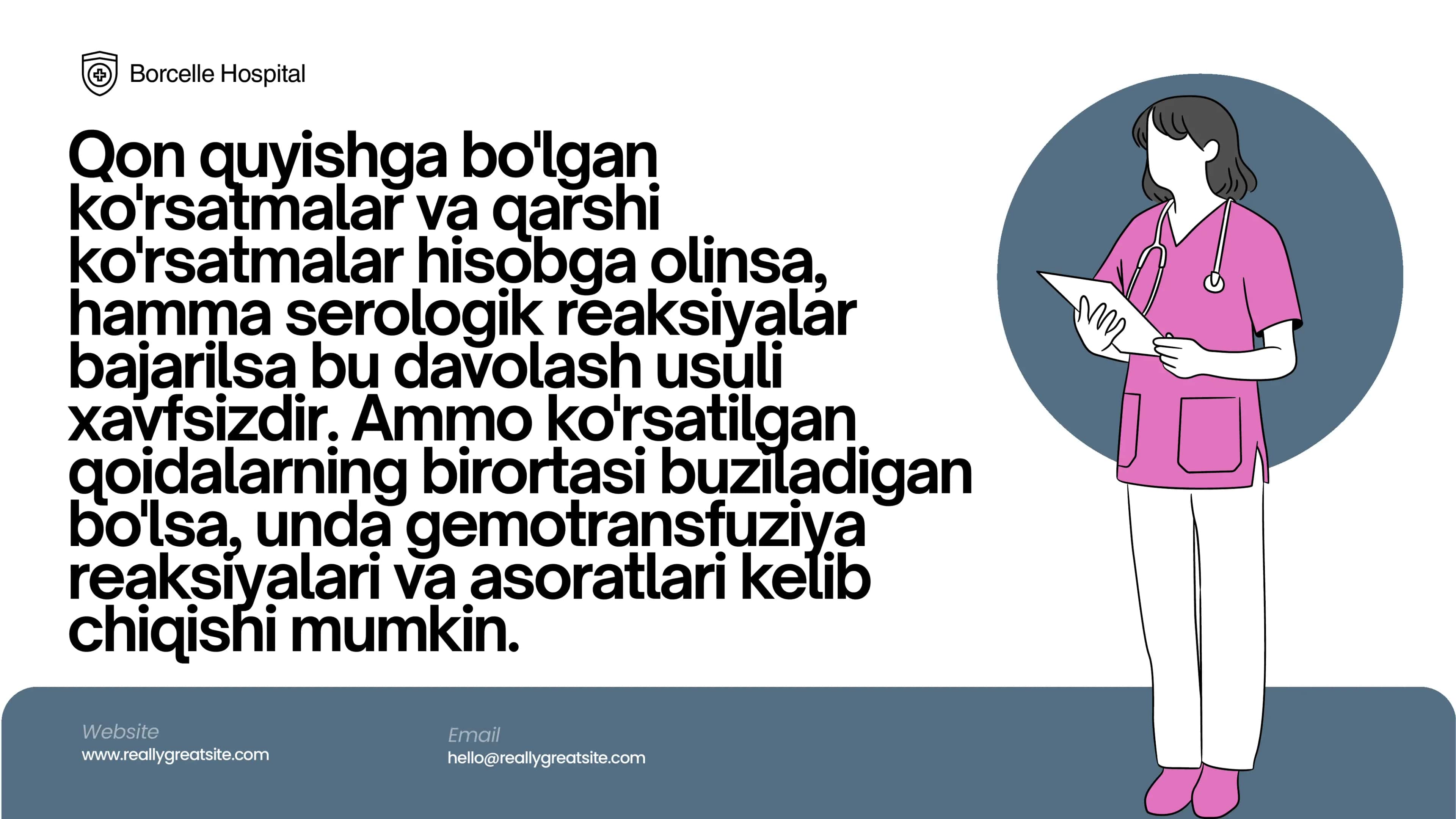 Gemotransfuziya murakkablanishlari 2