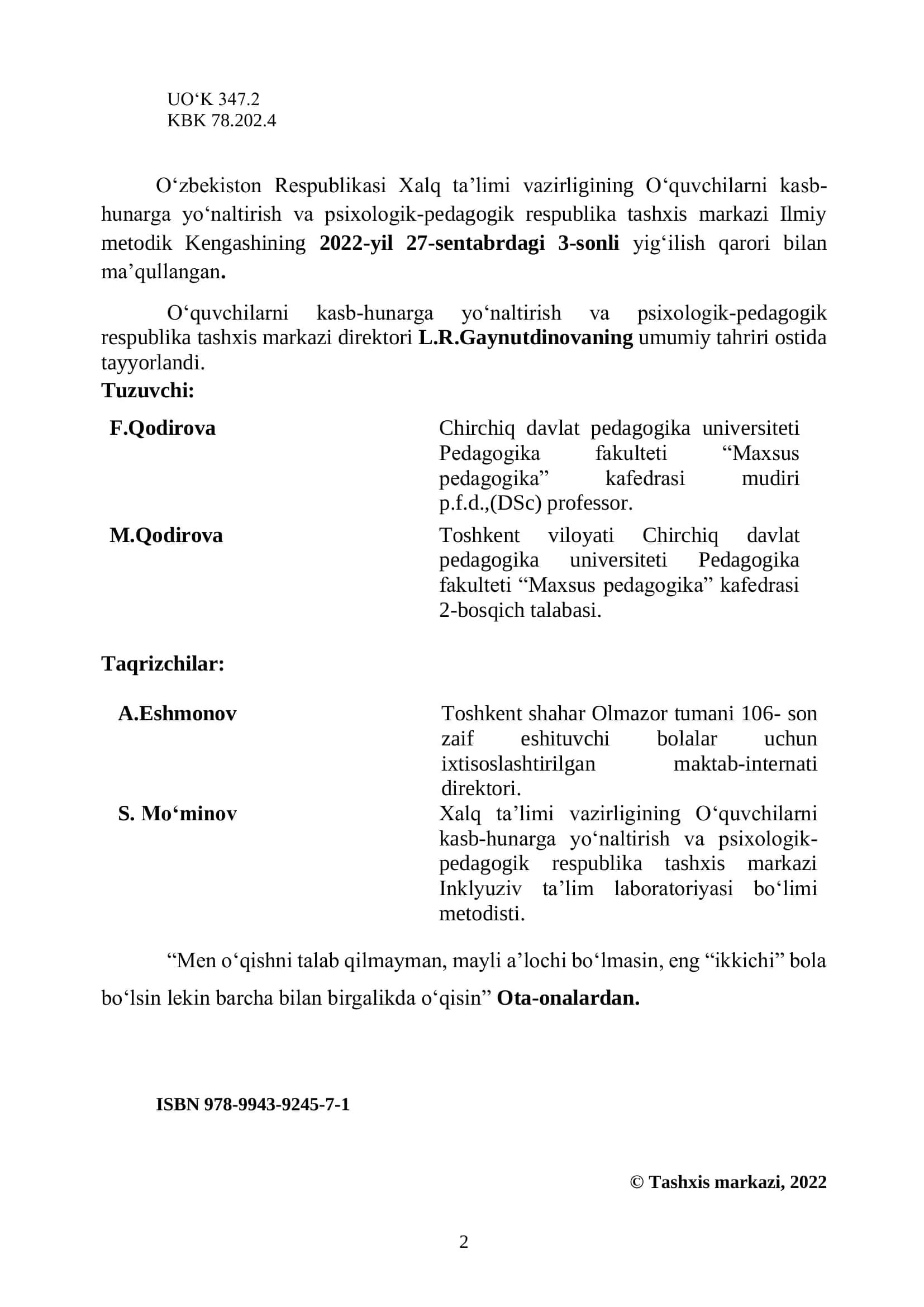 O‘quvchilarni kasb-hunarga yo‘naltirish va psixologik-pedagogik 2