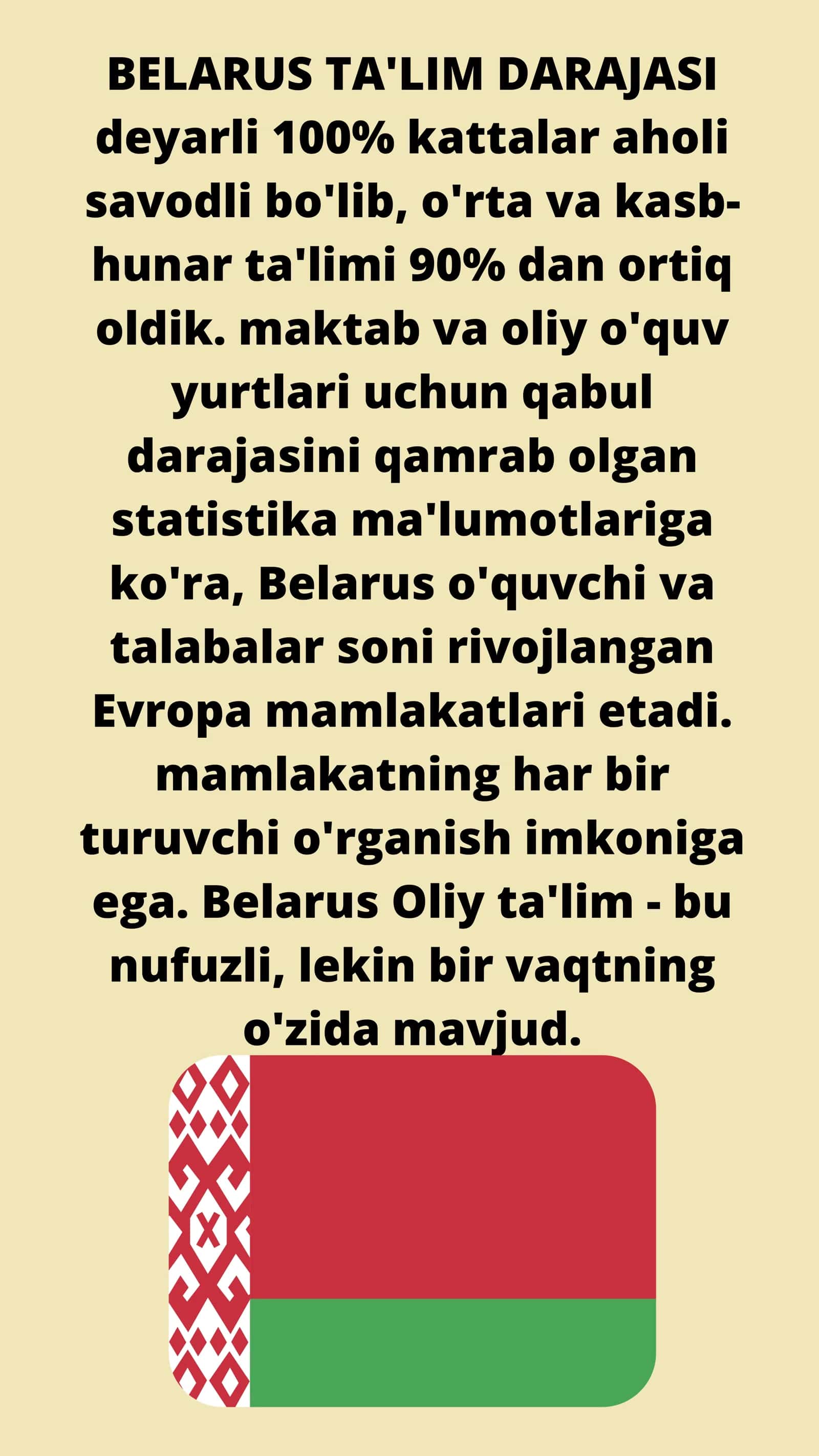 Belarus ta'lim darajasi 2