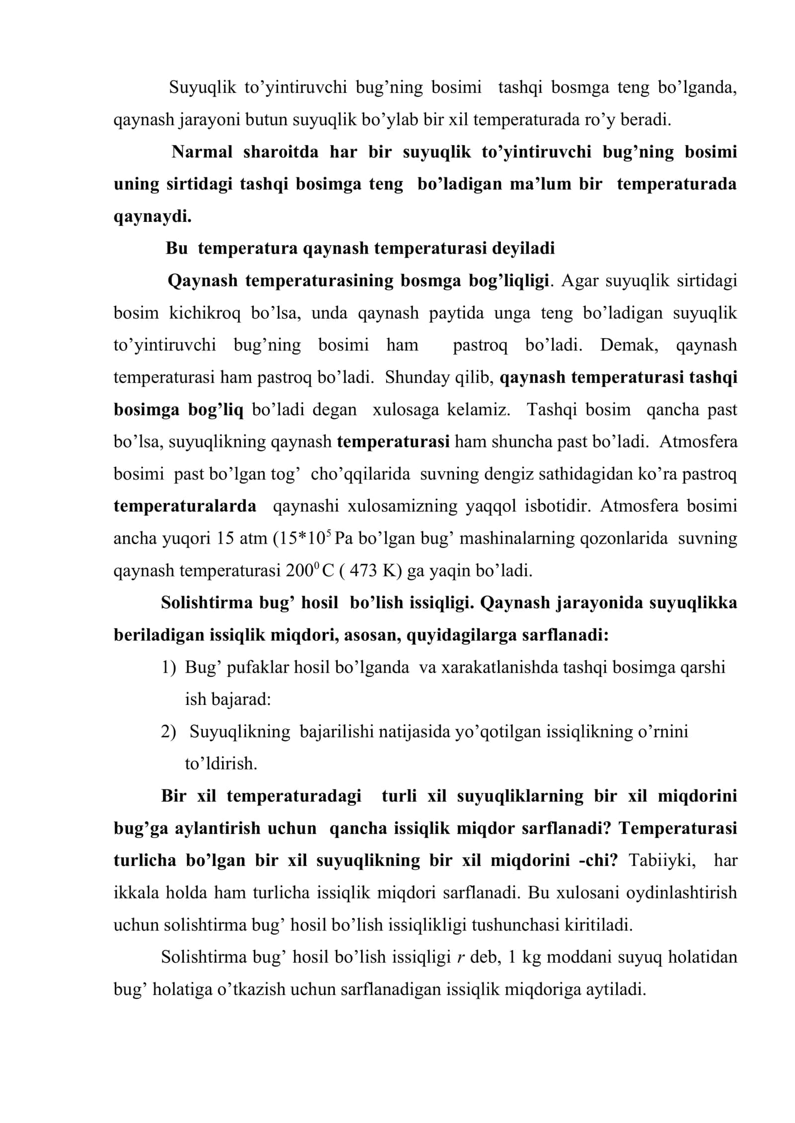 Qaynash. Bug’ hosil qilsh va kondensatsiyasida issiqlik balansi tenglamasi 2