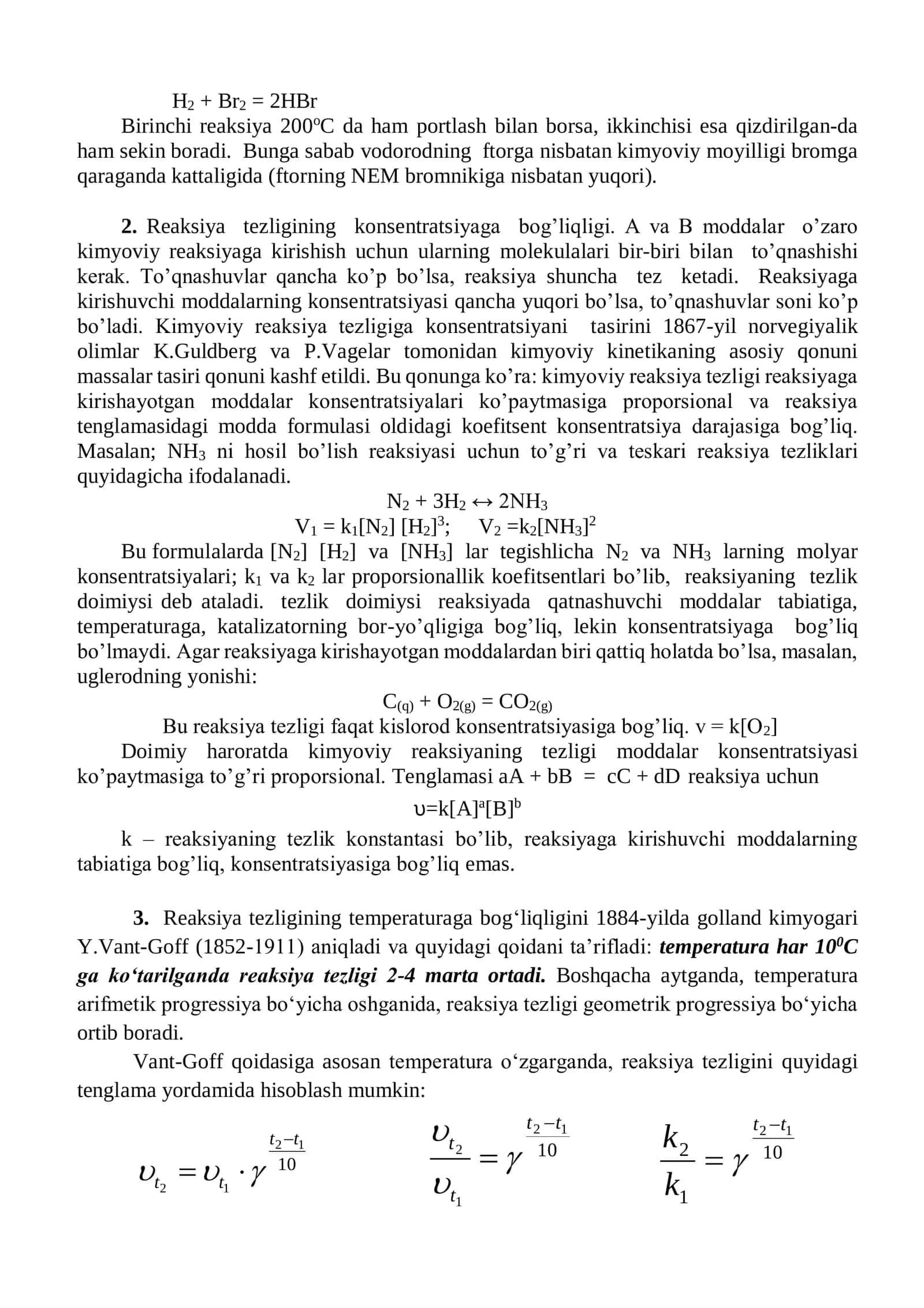 Kimyoviy reaksiyalar kinetikasi va reaksiya tezligi 2