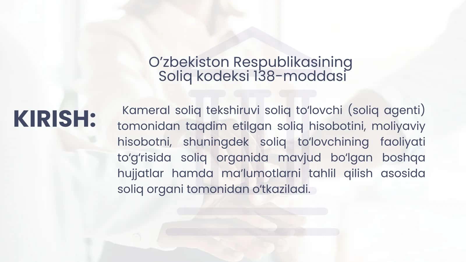 kameral soliq tekshiruvi 2
