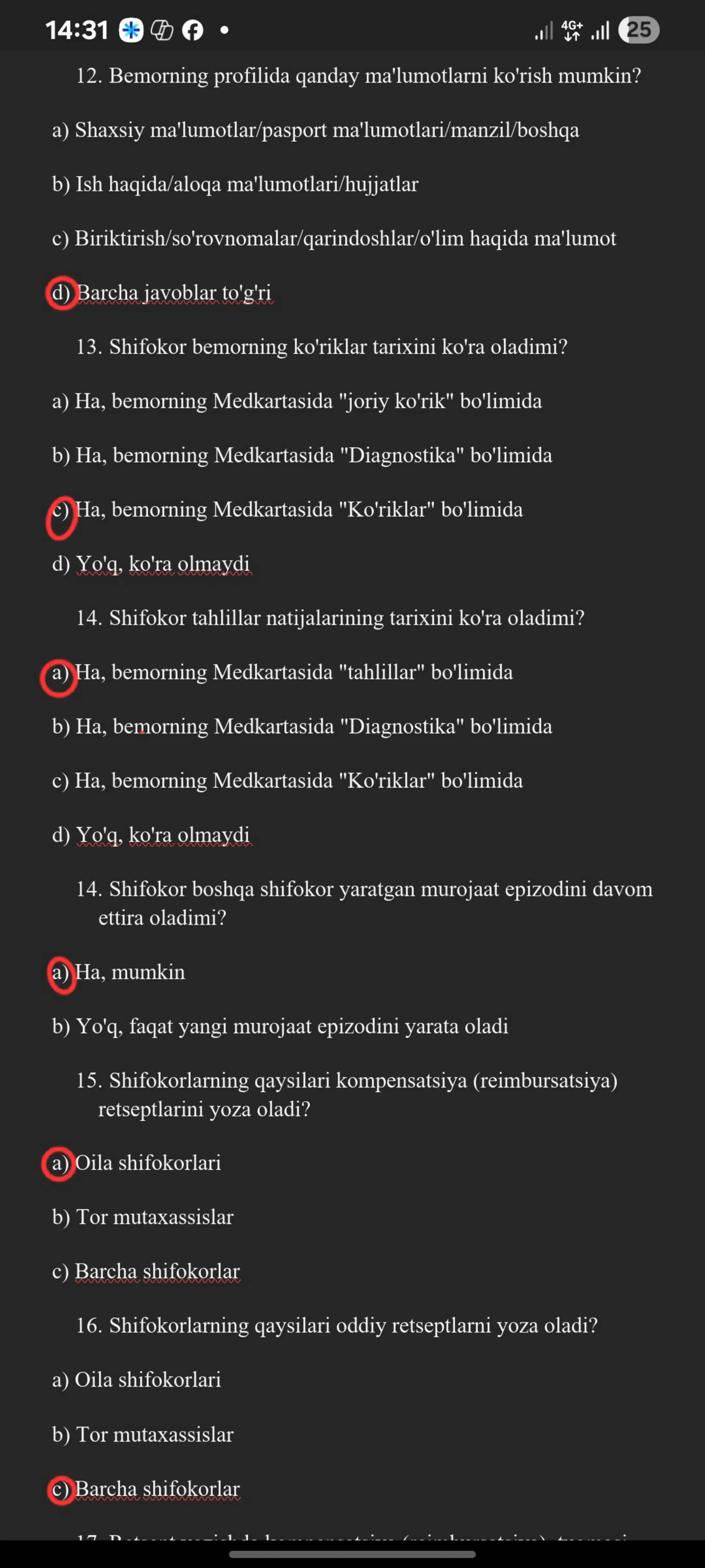 Argos test javoblari shifokorlik 2