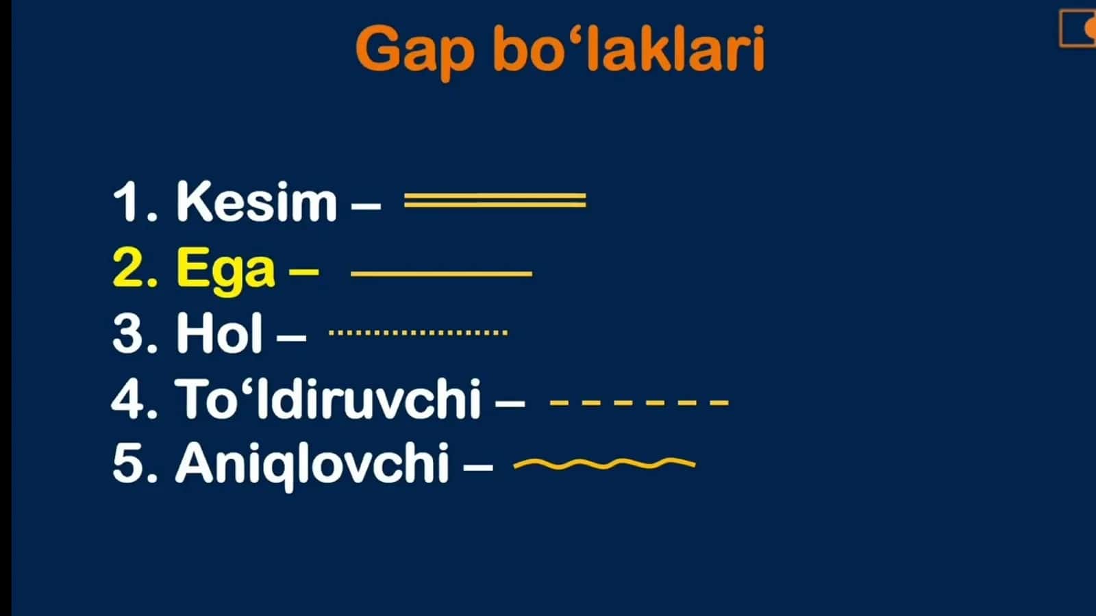 Ega 2