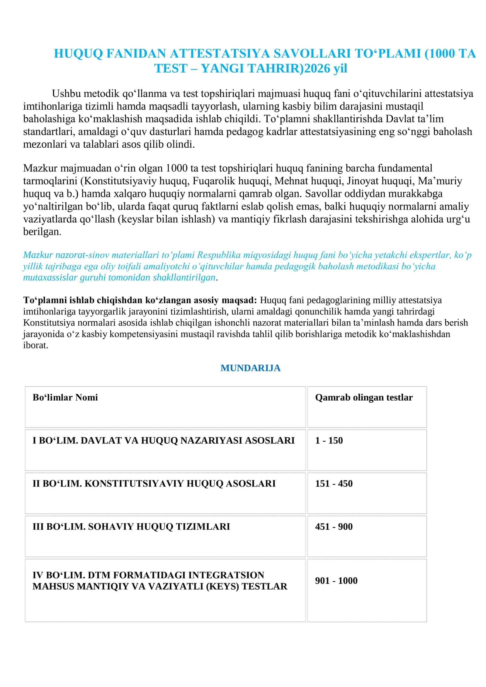 HUQUQ FANIDAN ATTESTATSIYA SAVOLLARI (1000 TA TEST – YANGI TAHRIR) 2026 yil 2