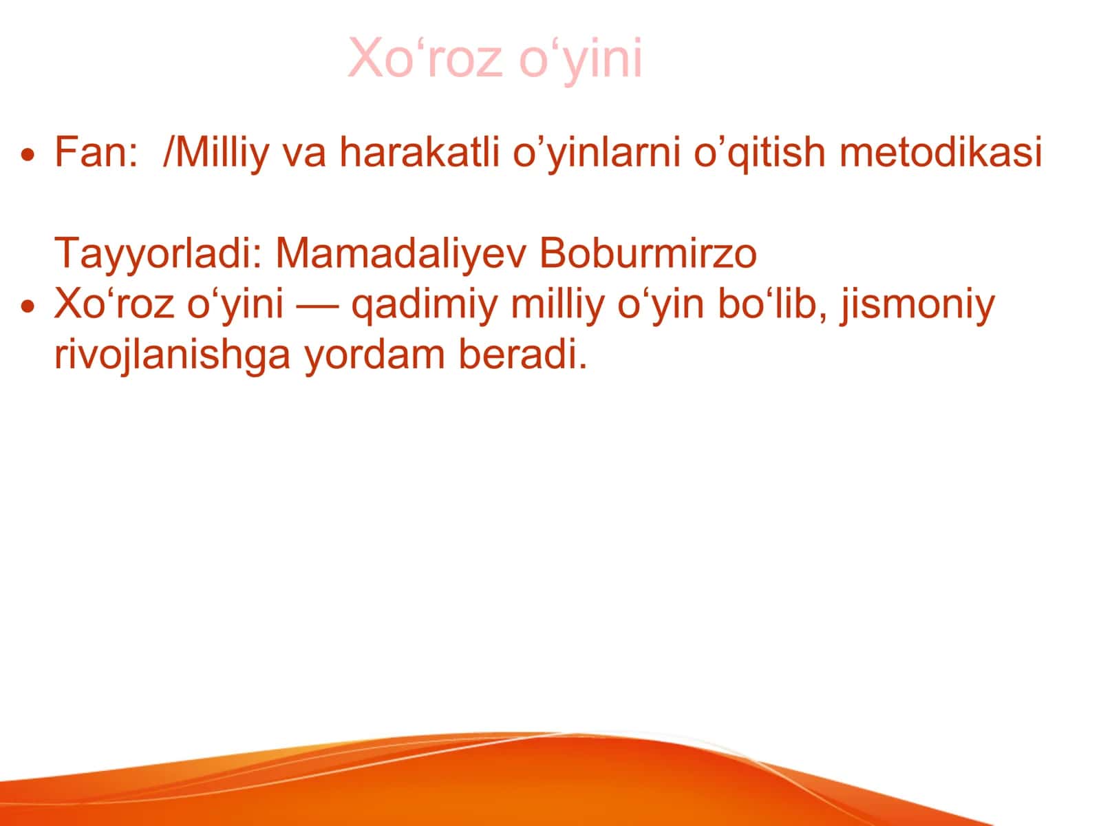 Xo‘roz o‘yini 2