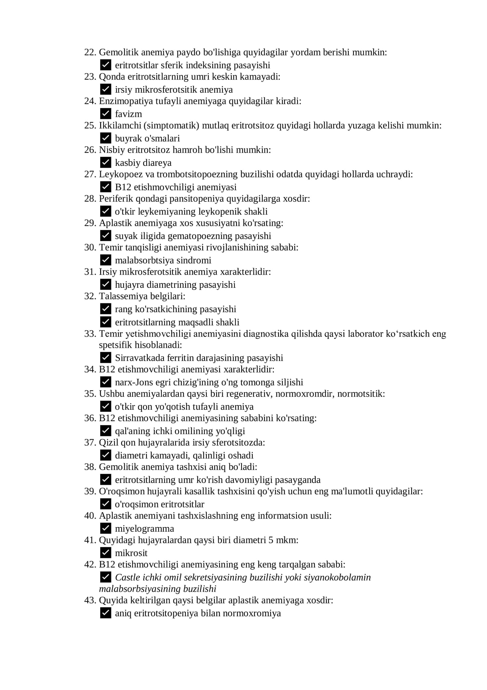Gematologiya mutaxassisligi bo'yicha test savollari ro'yxati 2