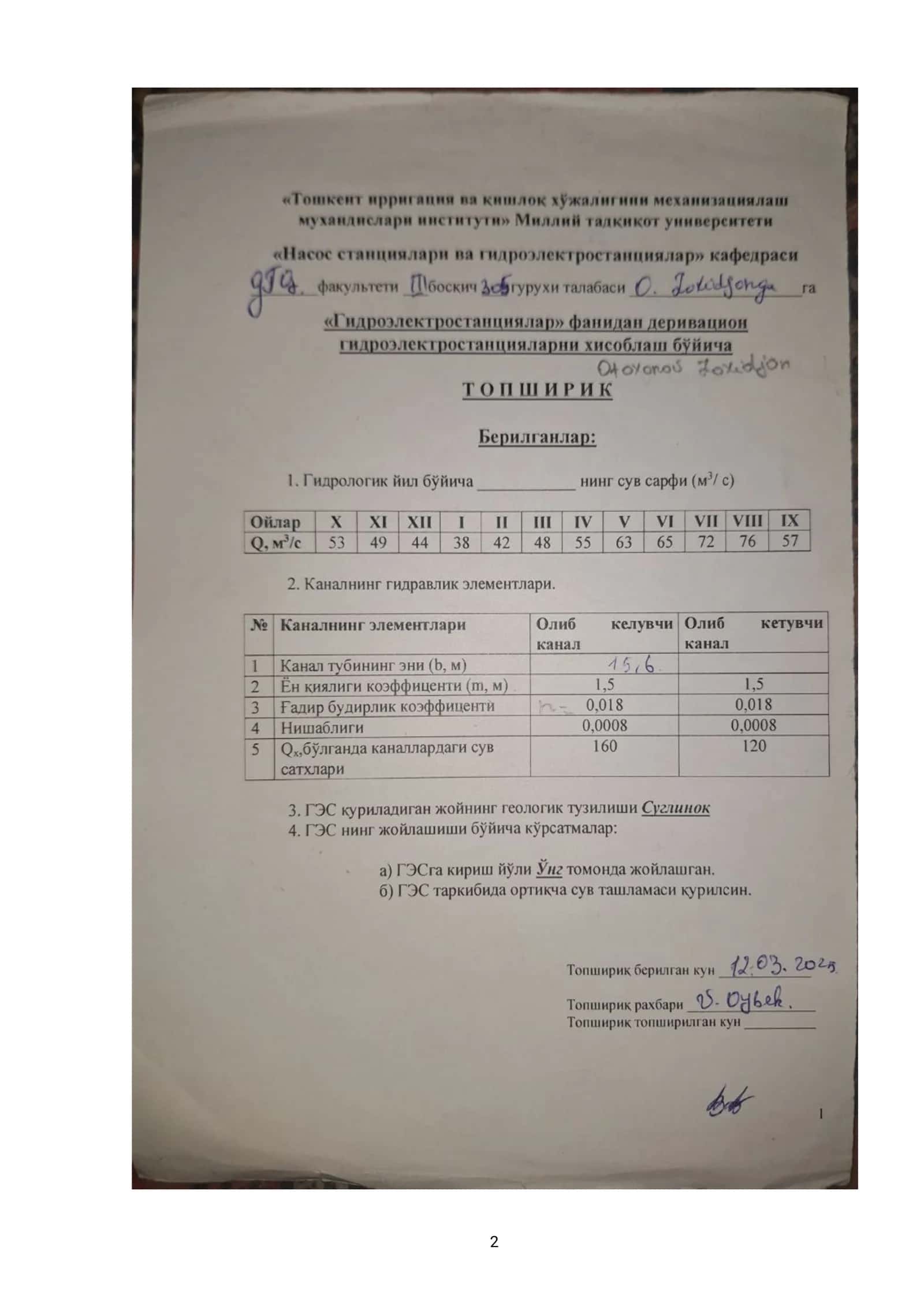 gidroelektrstansiya fanidan 2
