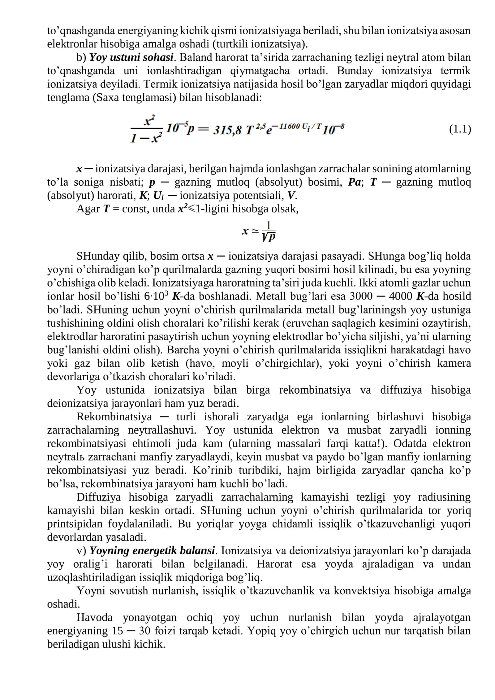 Elektr yoyi va elektr yoyining xususiyati 2