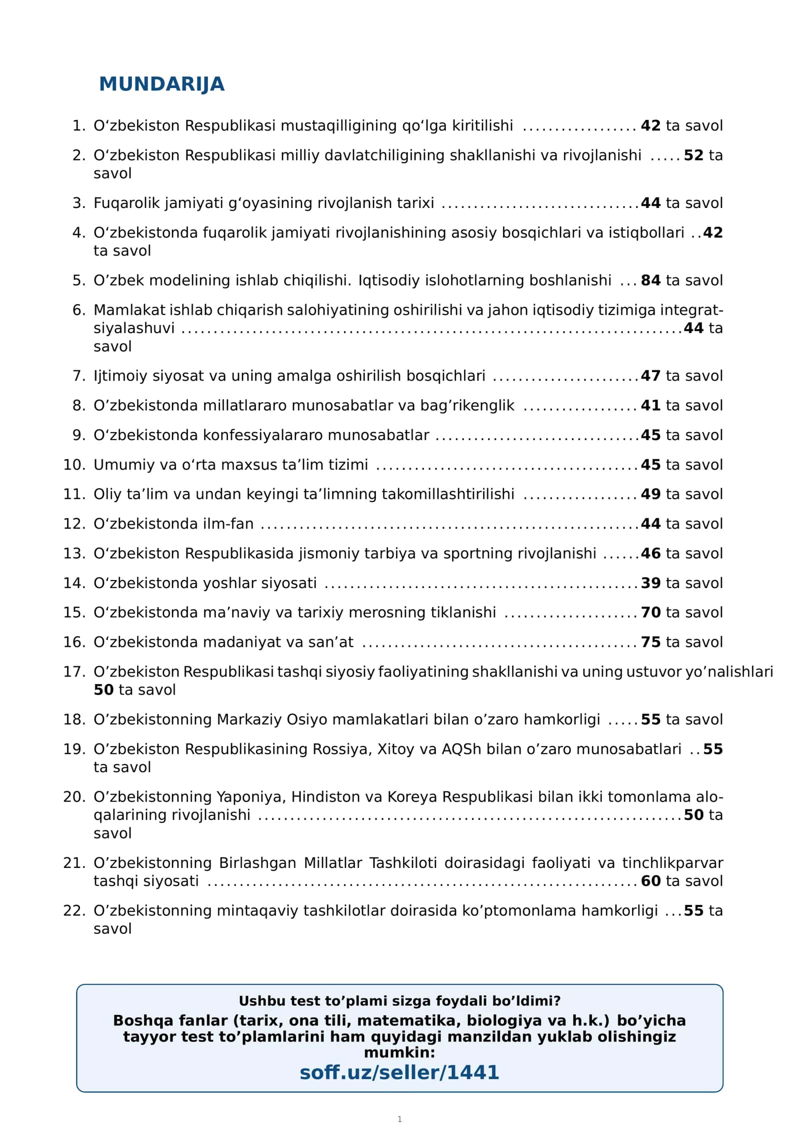 11-sinf O‘zbekiston tarixi fanidan mavzulashtirilgan test va savollar to'plami 2