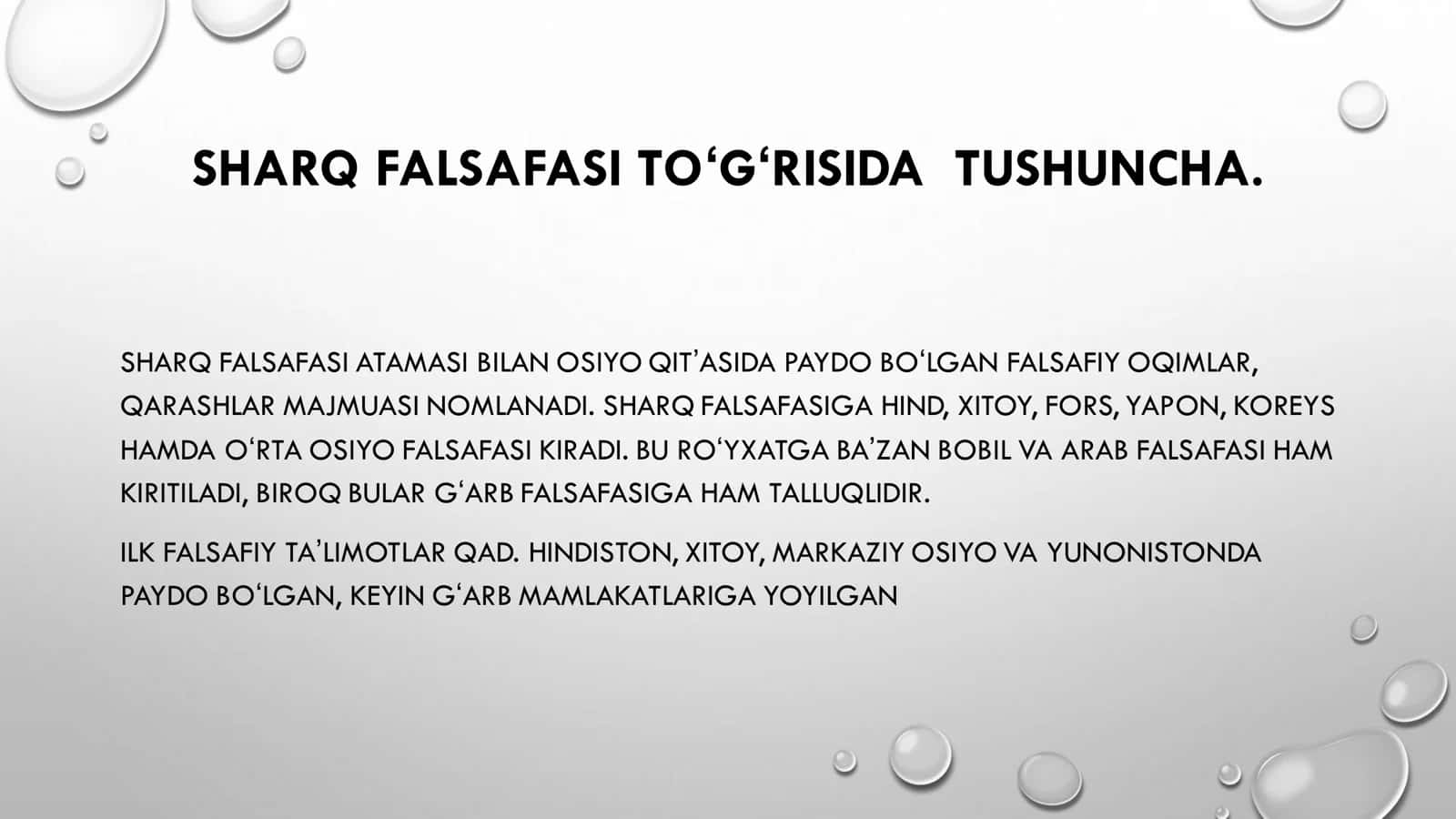 FALSAFIY TAFAKKUR TARAQQIYOT BOSQICHLARI. SHARQ FALSAFASI. 2
