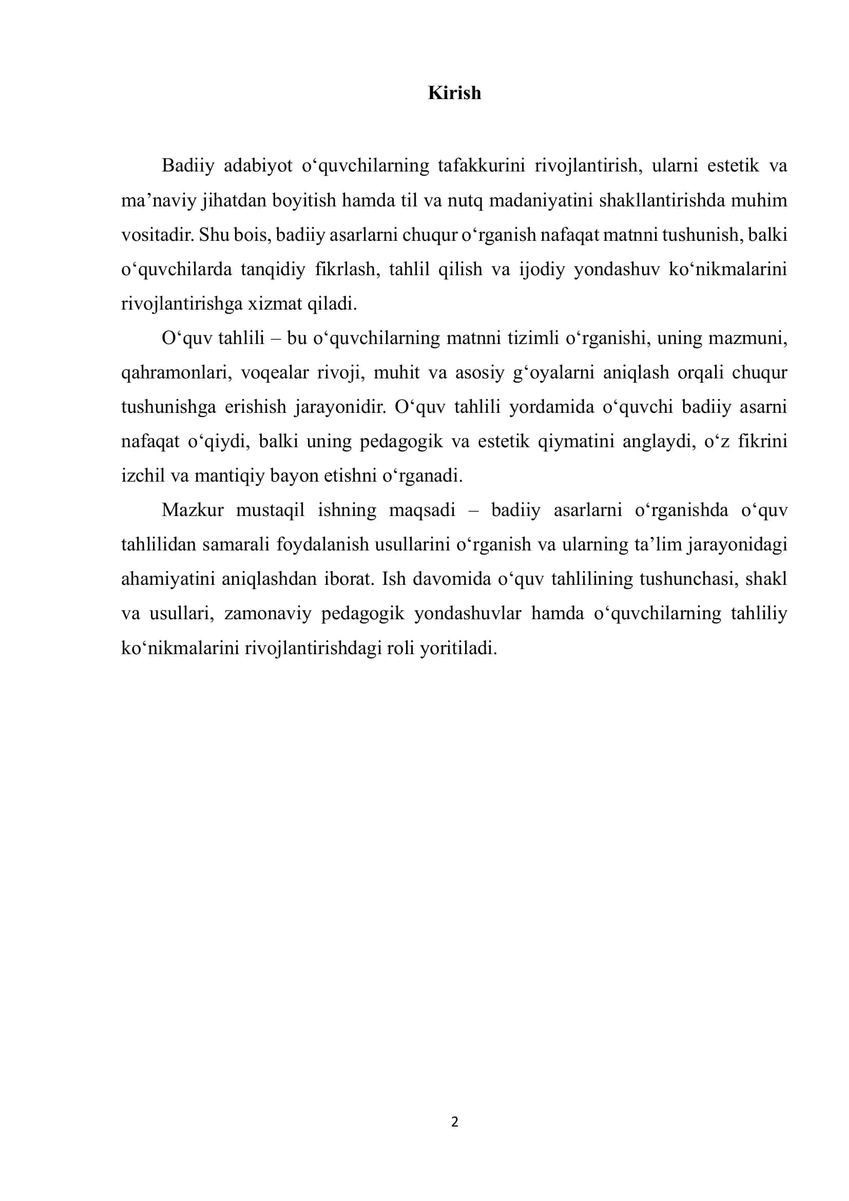 Badiiy asarlarni oʻrganishda oʻquv tahlilidan foydalanish 2