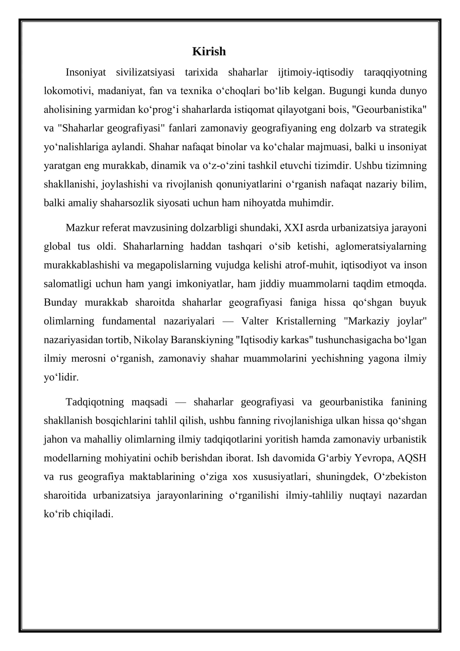 Shaharlar geografiyasi va geourbanistikaning shakllanishi va rivojlanishiga hissa qo‘shgan olimlar va ularning ilmiy tadqiqotlari 2