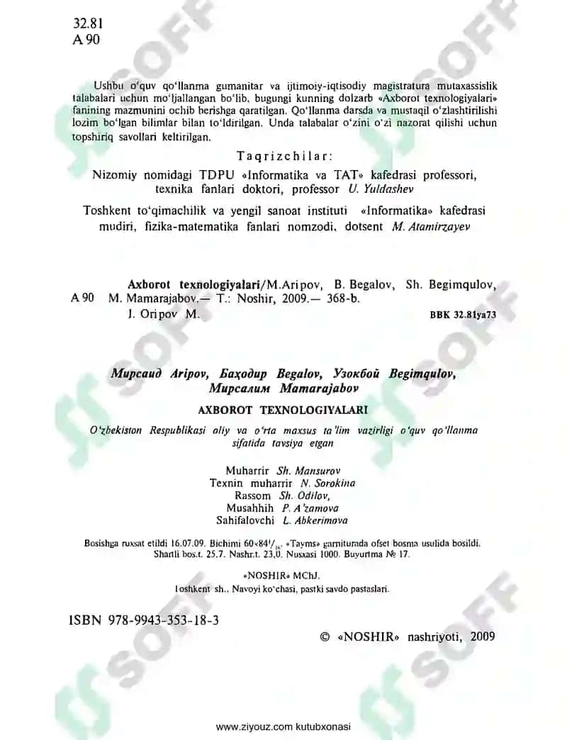 Axborot texnologiyalari/M.Aripov, B. Begalov, Sh. Begimqulov, M. Mamarajabov 2