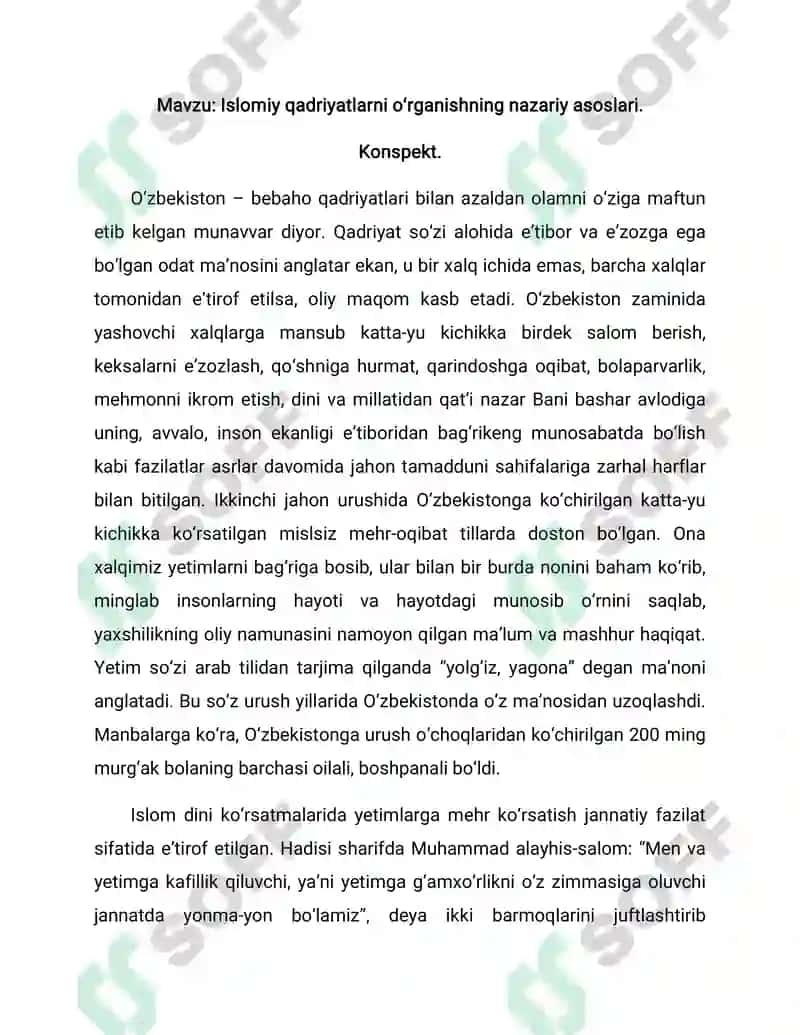 Islomiy qadriyatlarni oʻrganishning nazariy asoslari 2