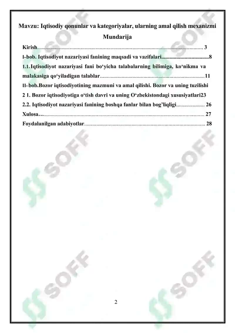 Iqtisodiy qonunlar va kategoriyalar 2