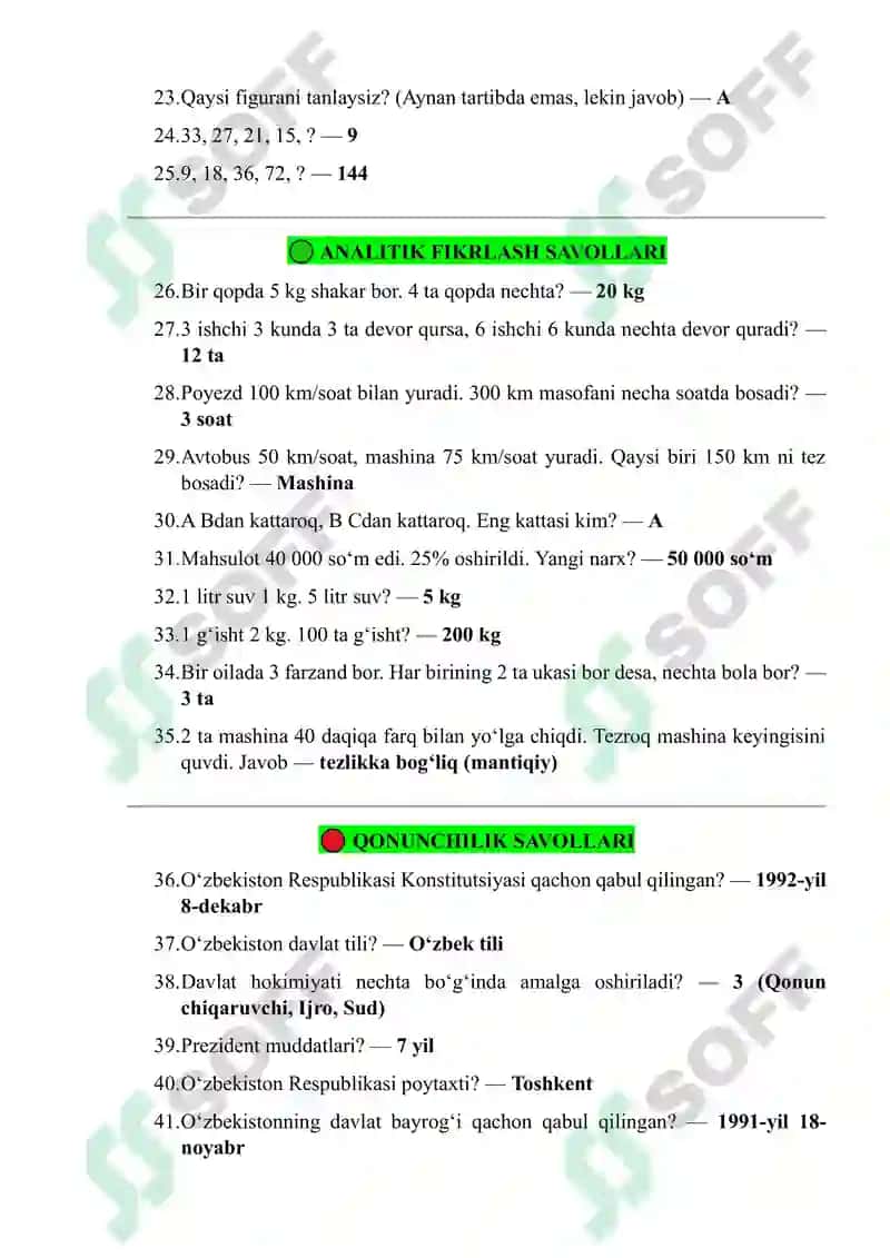 DAVLAT XIZMATCHISI UCHUN 2