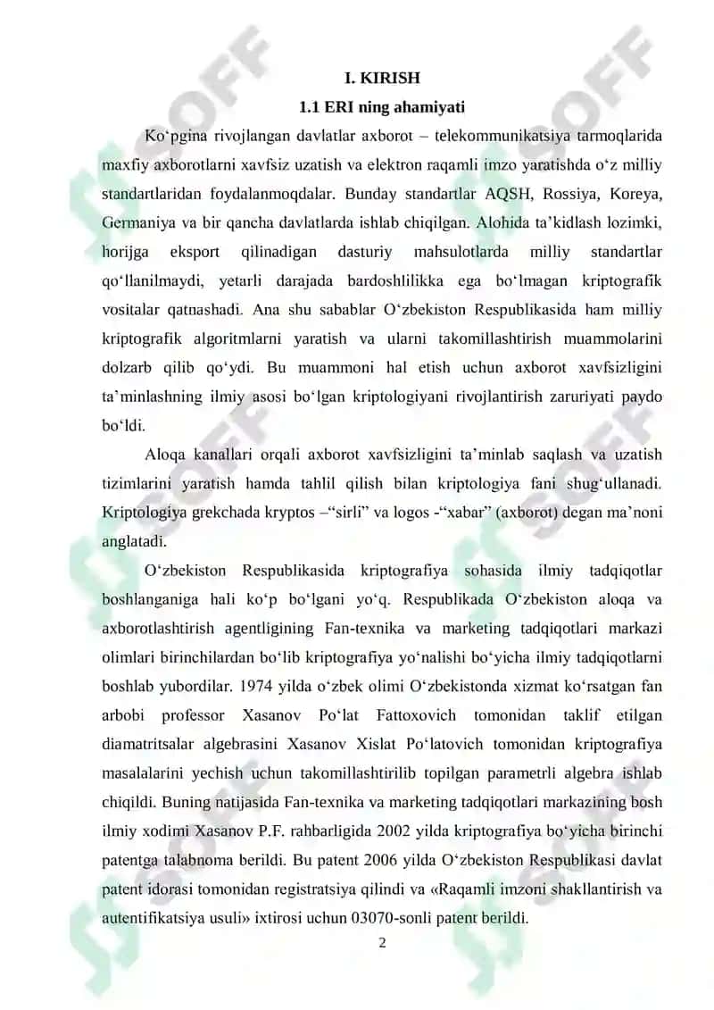 DSА ERI STANDARTI 2