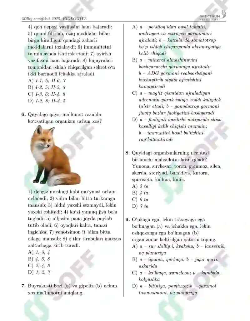 Biologiya Serfikat 2