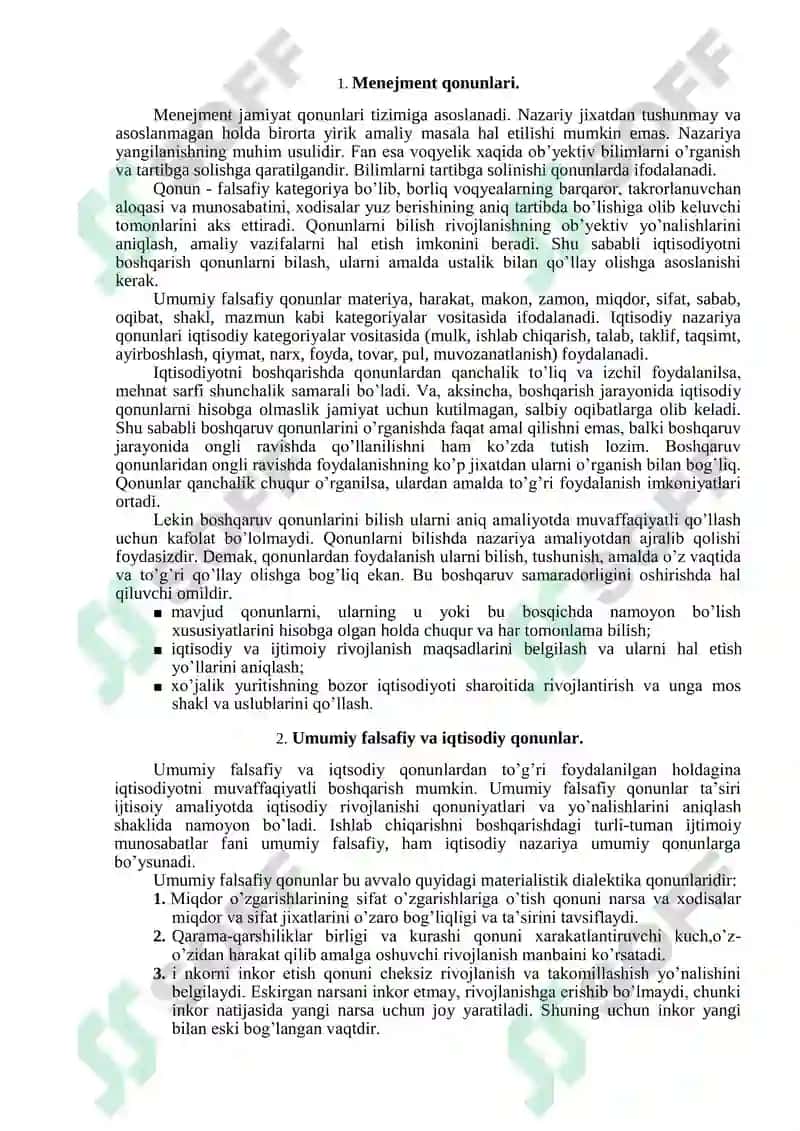 Menejment qonunlari va tamoyillari 2