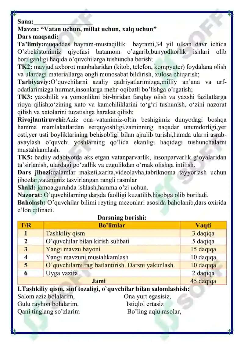 “Vatan uchun, millat uchun, xalq uchun” mavzusidagi bir soatli dars 2