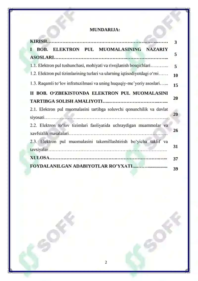 Elektron pul muomalasini tartibga solish masalalari 2