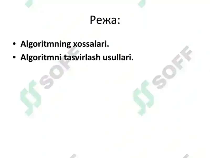 Algoritm 2