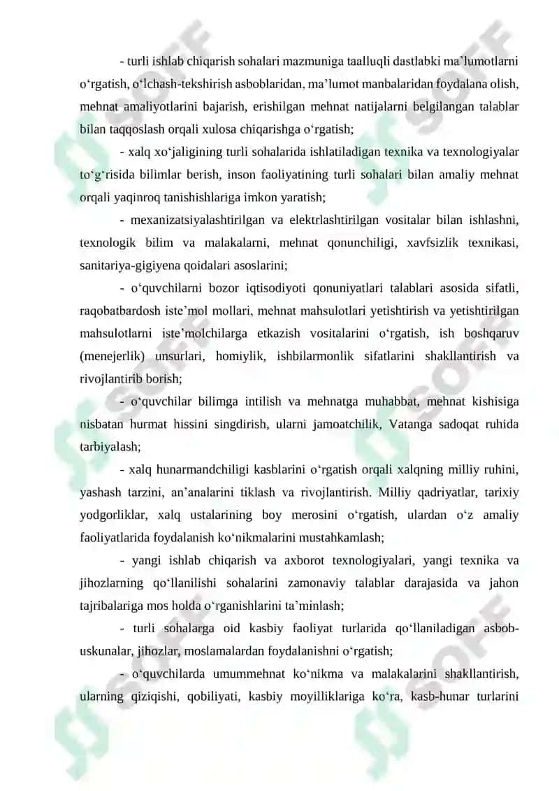 Texnologiya fani o‘qituvchisini axborot olishga oid kasbiy kompetentligini 2