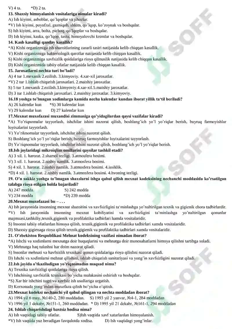 HAYOT FАОLIYATI ХАVFSIZLIGI FАNIDAN TEST SAVOLLARI 2