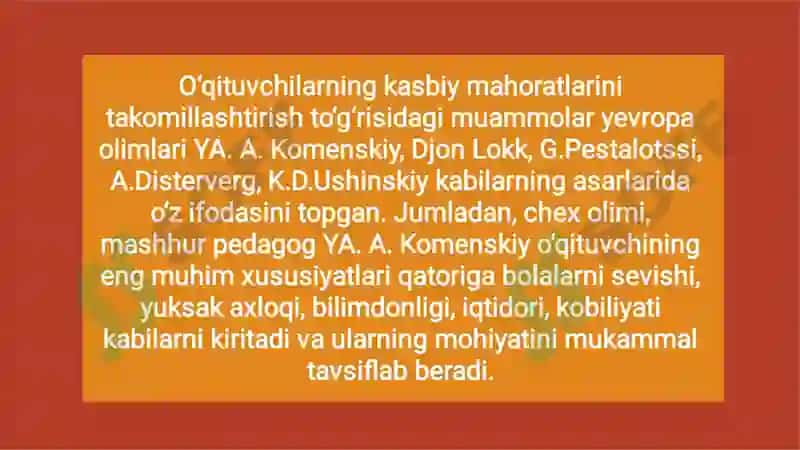 Yevropa olimlari o‘qituvchilarning kasbiy mahoratini takomillashtirish to‘g‘risida 2